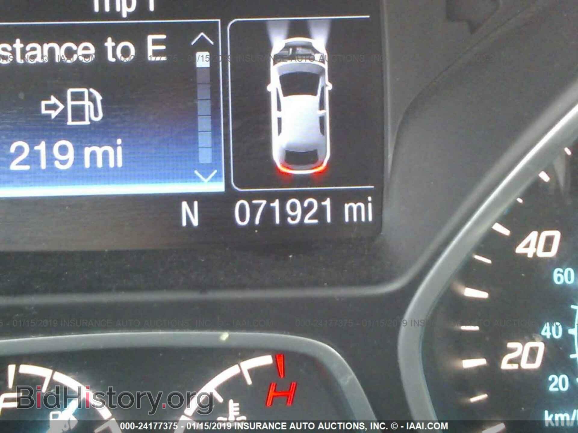 2014 FORD ESCAPE - VIN: 1FMCU9GX7EUD05256 - Фото 7