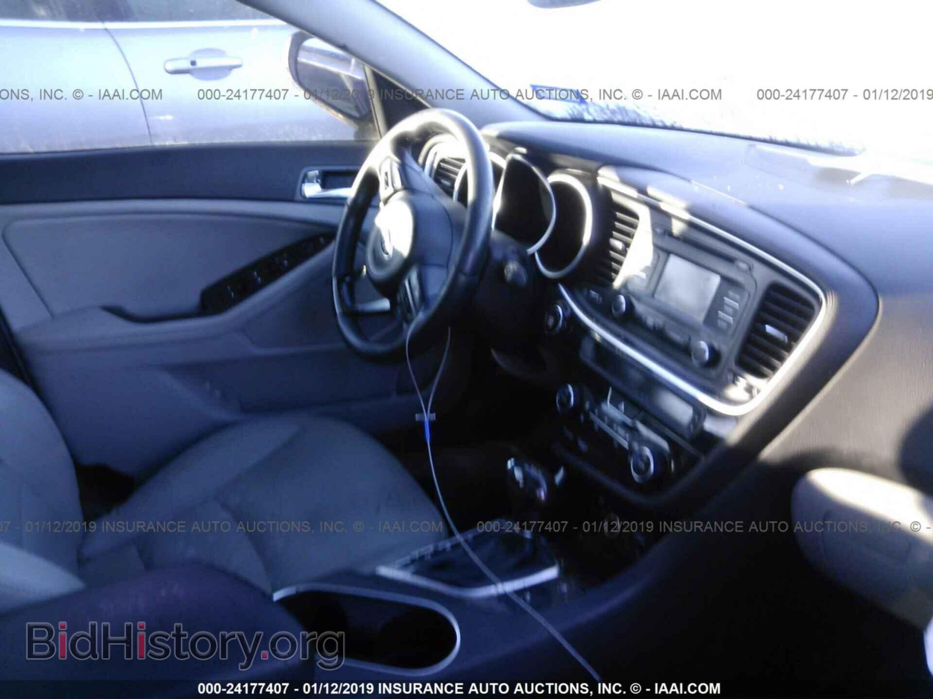 2014 KIA OPTIMA - VIN: 5XXGN4A77EG316682 - Photo 5