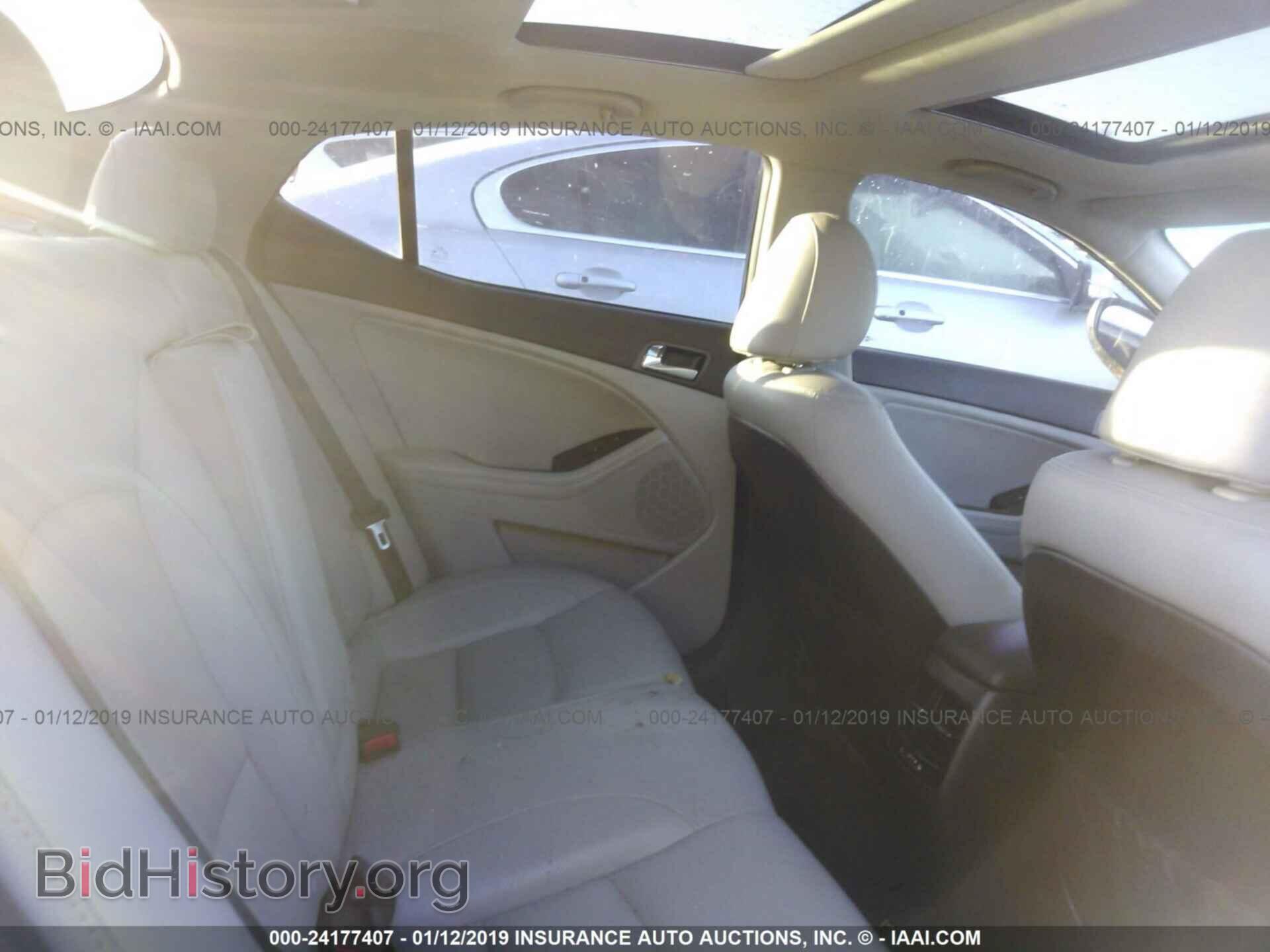 2014 KIA OPTIMA - VIN: 5XXGN4A77EG316682 - Photo 8