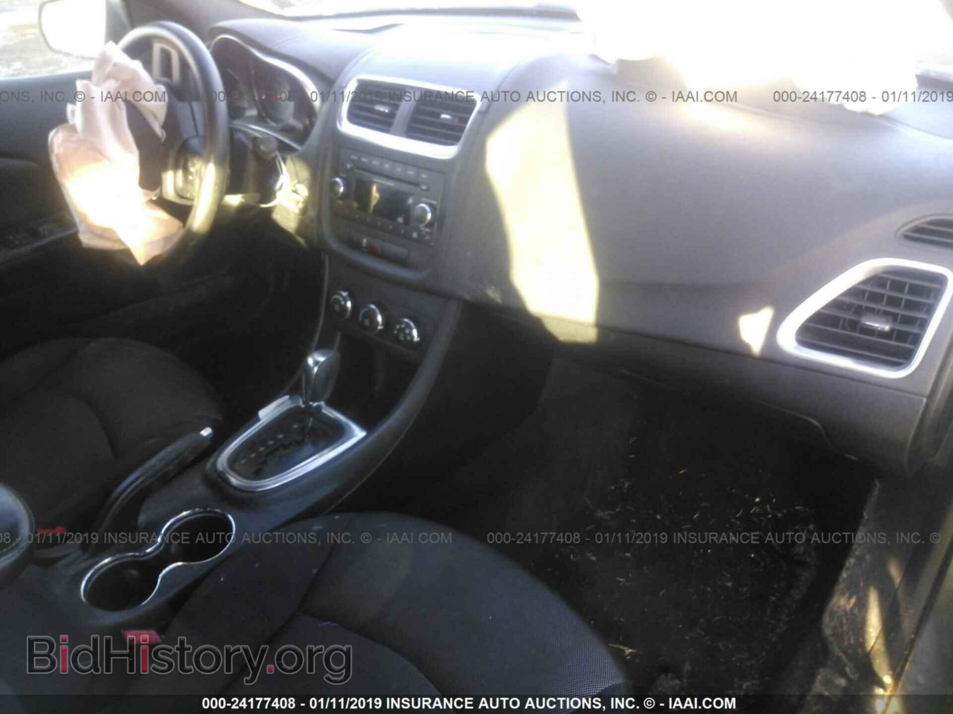 2013 DODGE AVENGER - VIN: 1C3CDZAB1DN684236 - Фото 5