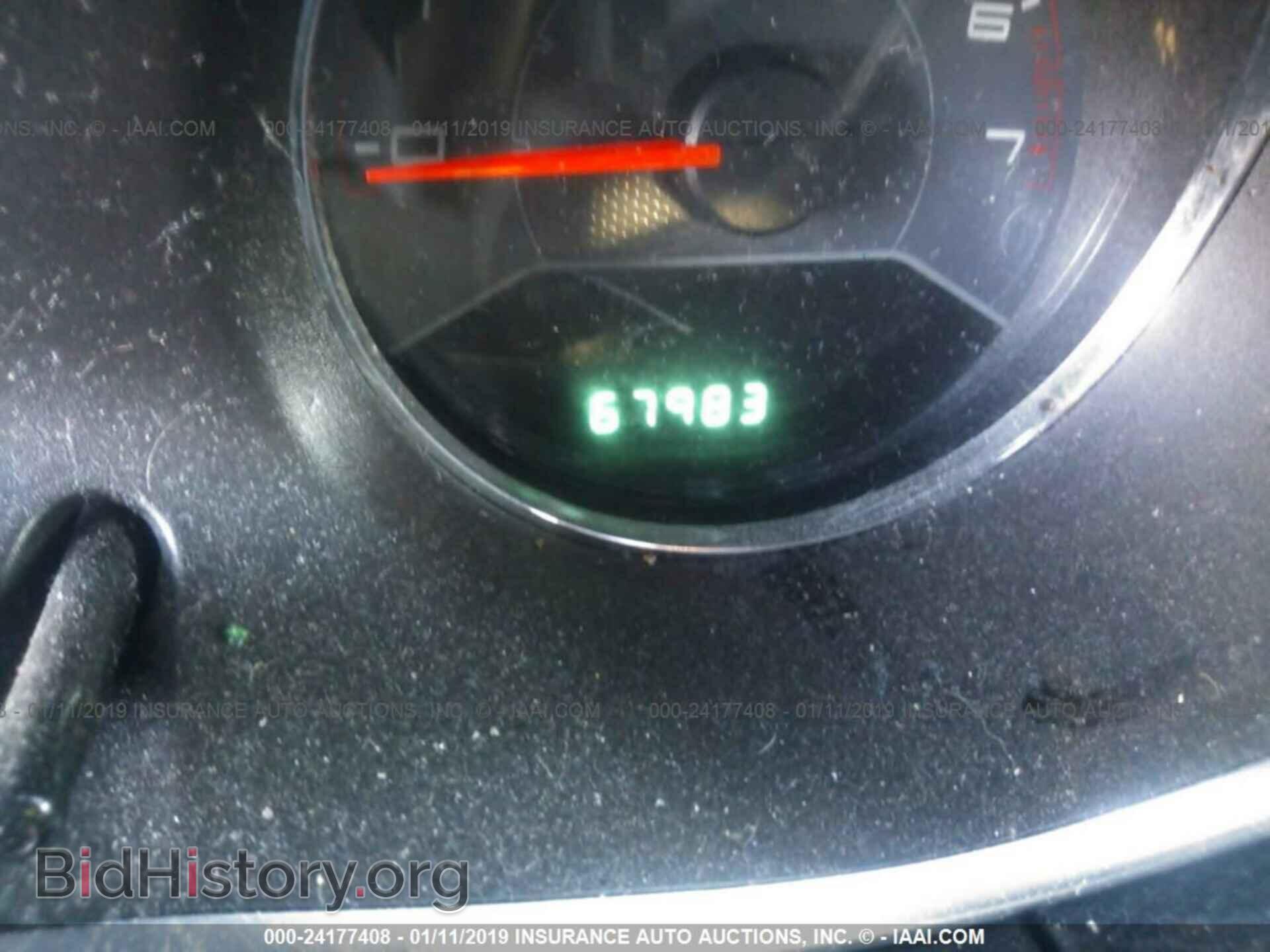 2013 DODGE AVENGER - VIN: 1C3CDZAB1DN684236 - Фото 7