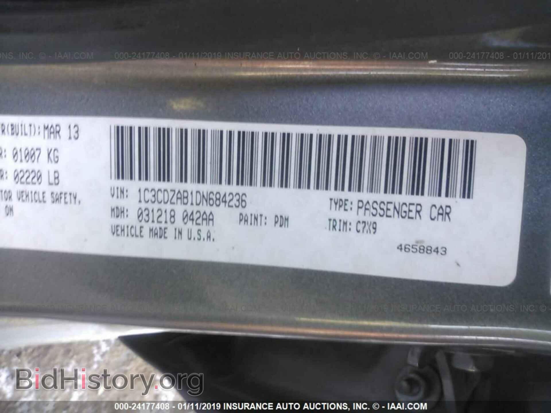 2013 DODGE AVENGER - VIN: 1C3CDZAB1DN684236 - Фото 9