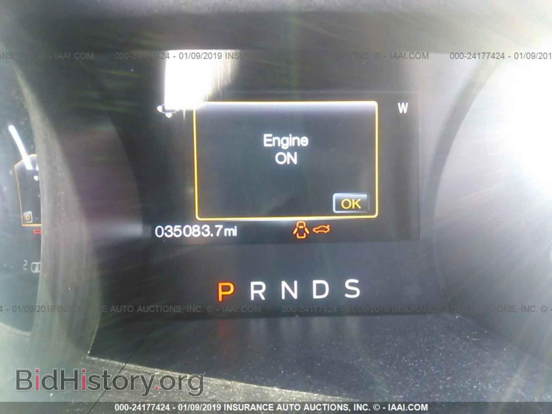 2016 FORD MUSTANG - VIN: 1FA6P8TH4G5267697 - Фото 7