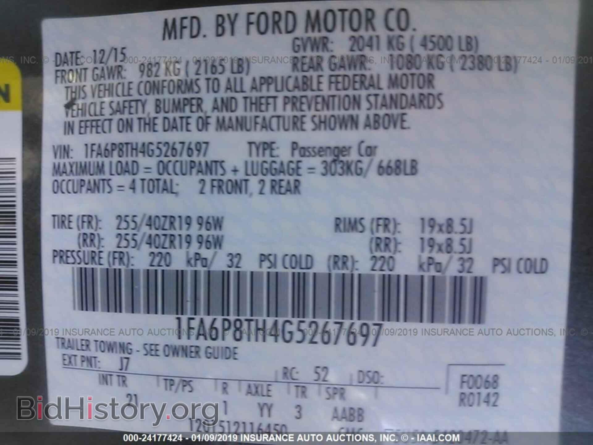 2016 FORD MUSTANG - VIN: 1FA6P8TH4G5267697 - Фото 9