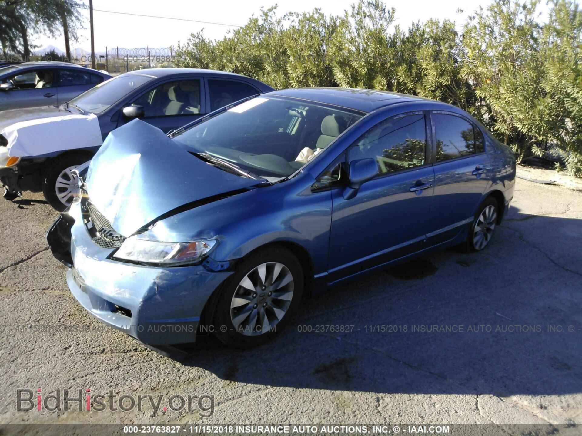 2011 HONDA CIVIC - VIN: 19XFA1F87BE011923 - Фото 2