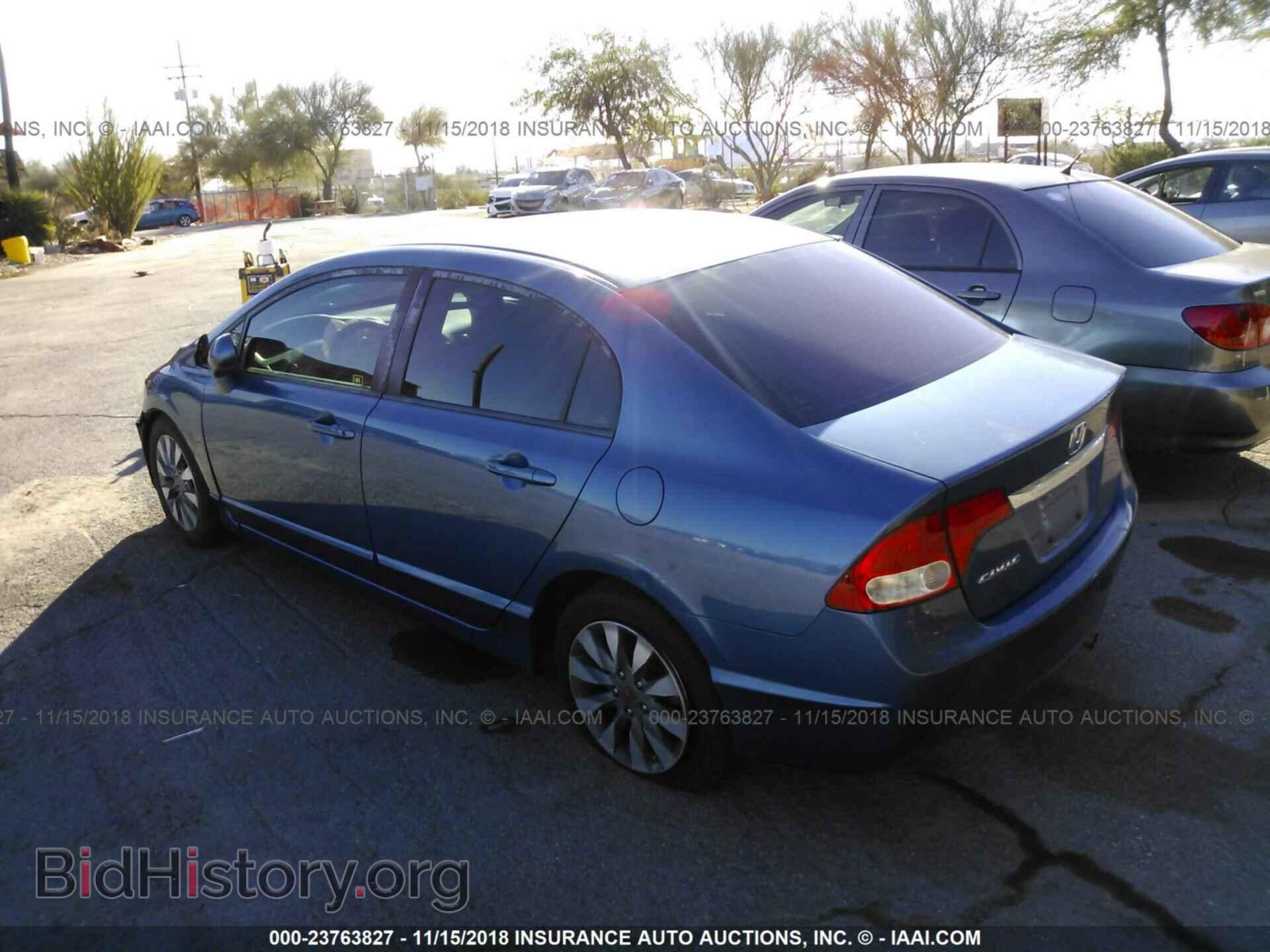 2011 HONDA CIVIC - VIN: 19XFA1F87BE011923 - Фото 3