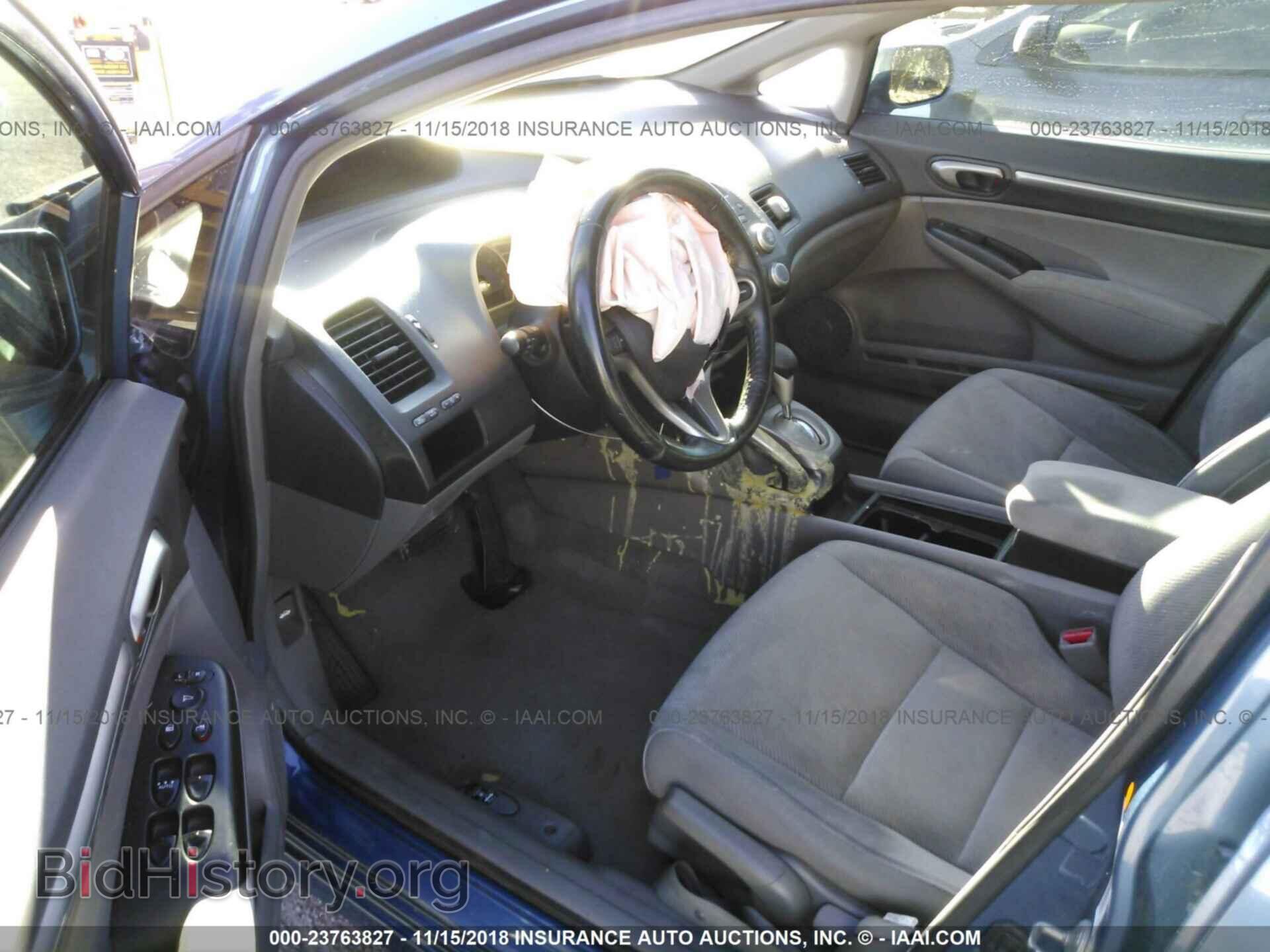 2011 HONDA CIVIC - VIN: 19XFA1F87BE011923 - Фото 5