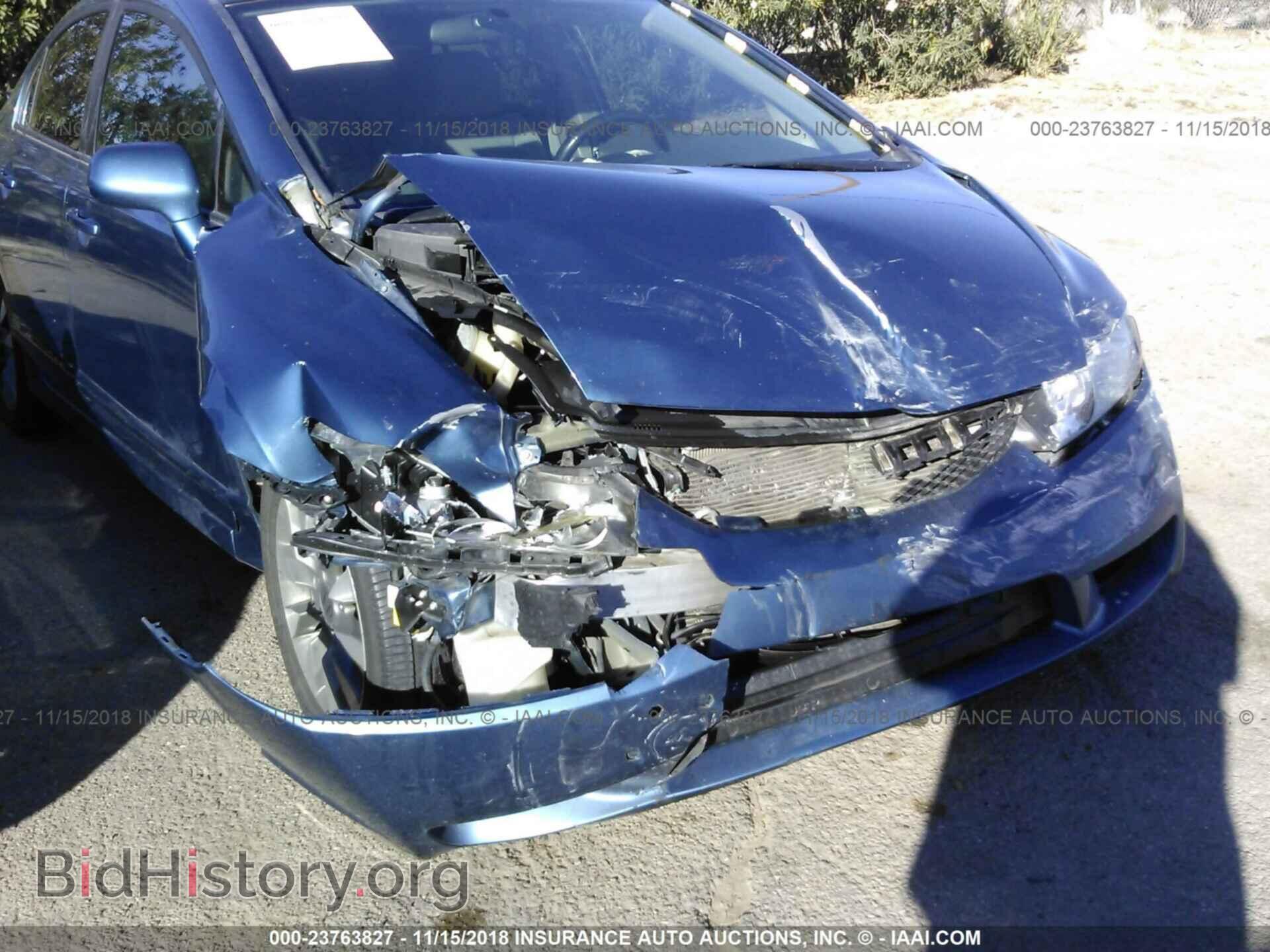 2011 HONDA CIVIC - VIN: 19XFA1F87BE011923 - Фото 6