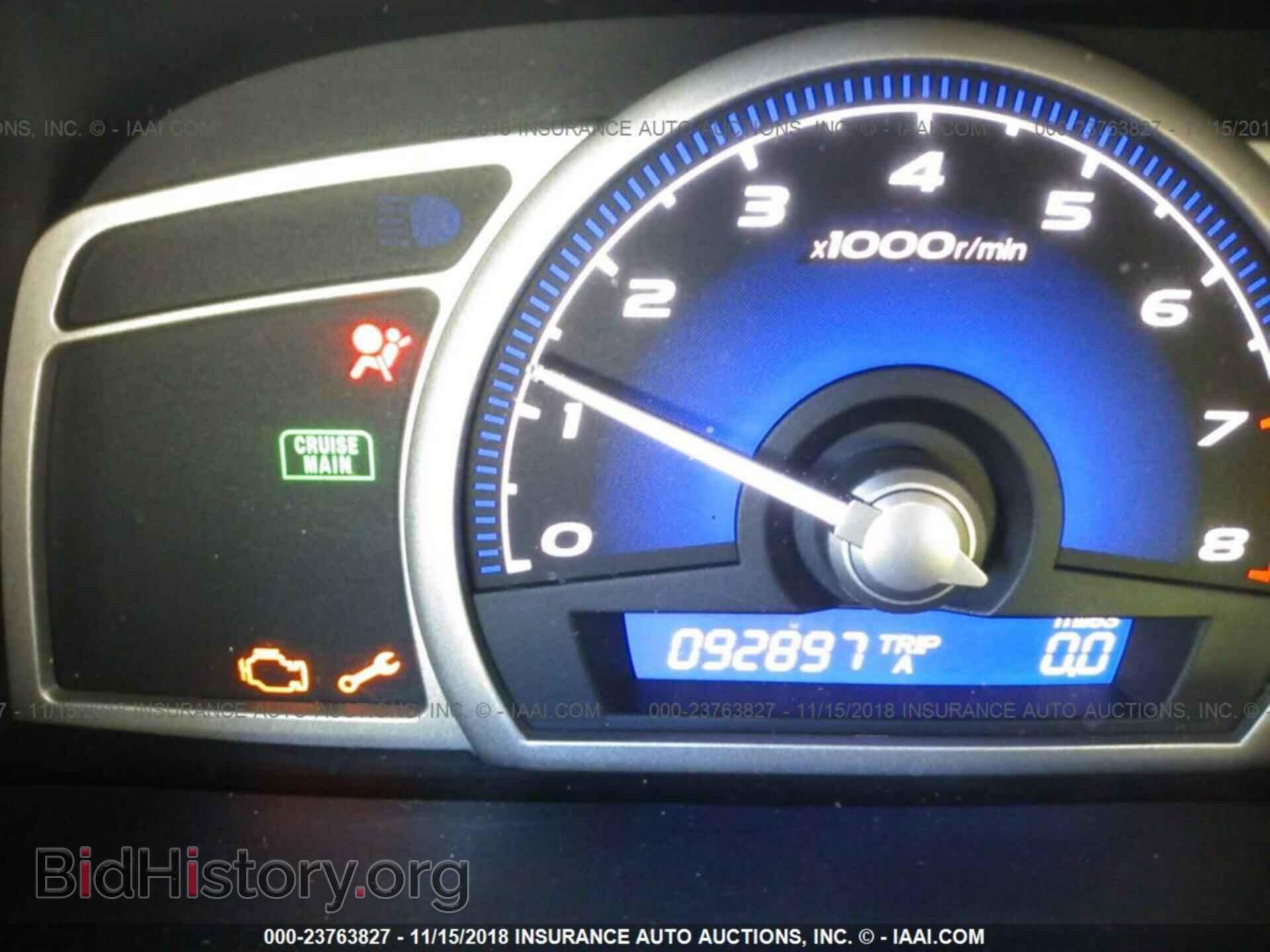 2011 HONDA CIVIC - VIN: 19XFA1F87BE011923 - Фото 7