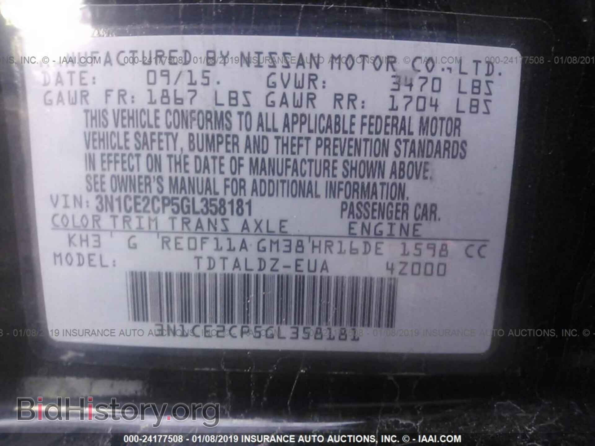 2016 NISSAN VERSA NOTE - VIN: 3N1CE2CP5GL358181 - Фото 9