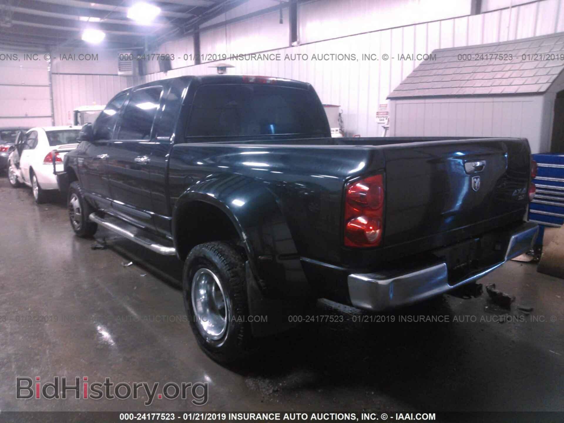2007 DODGE RAM 3500 - VIN: 3D7MX49C97G755080 - Фото 3