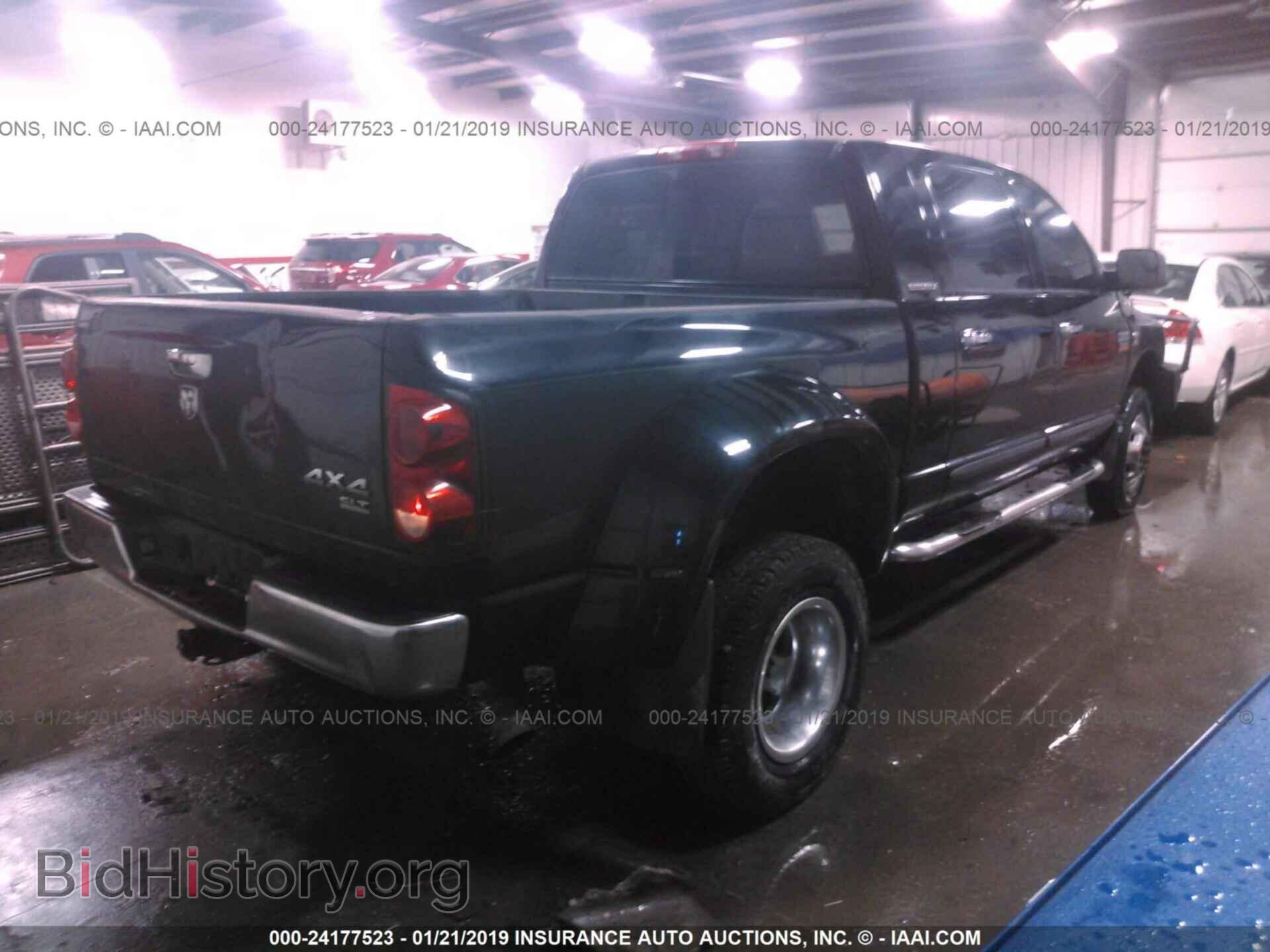 2007 DODGE RAM 3500 - VIN: 3D7MX49C97G755080 - Фото 4