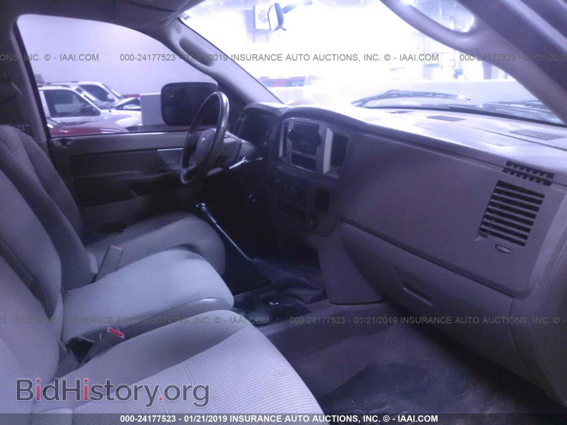 2007 DODGE RAM 3500 - VIN: 3D7MX49C97G755080 - Фото 5