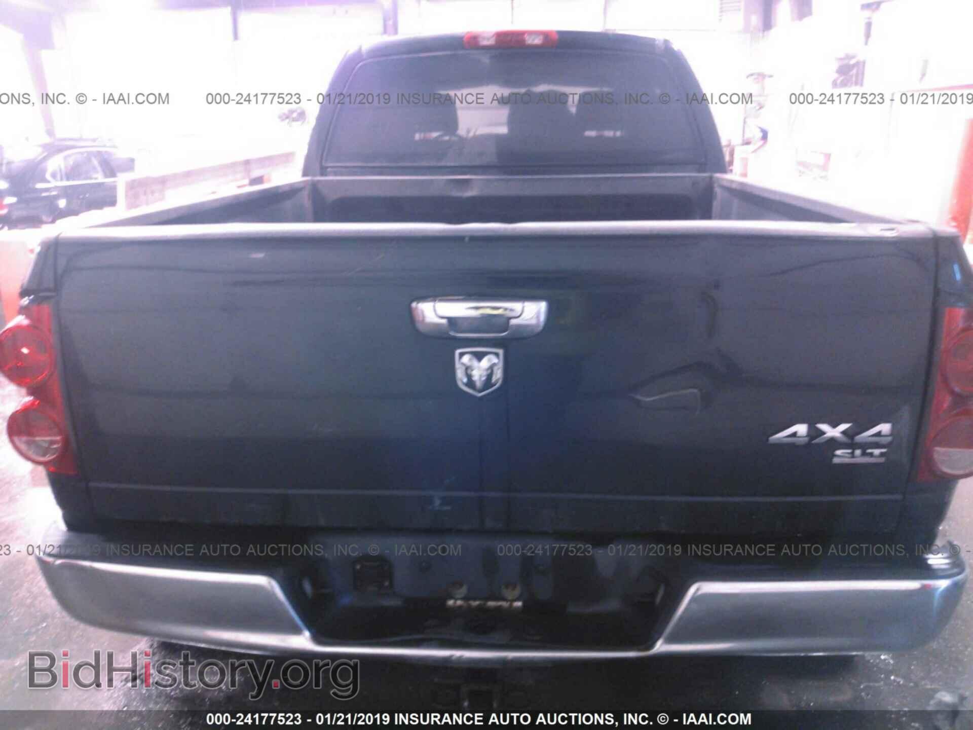 2007 DODGE RAM 3500 - VIN: 3D7MX49C97G755080 - Фото 8