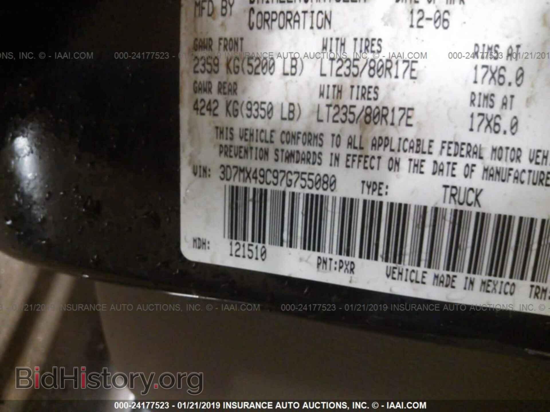 2007 DODGE RAM 3500 - VIN: 3D7MX49C97G755080 - Фото 9