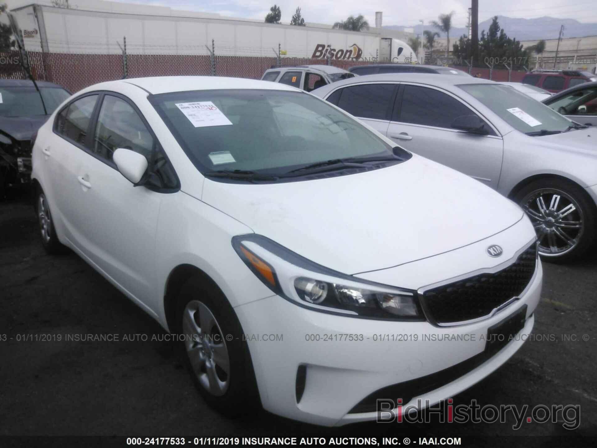 Photo 3KPFK4A74HE097293 - KIA FORTE 2017