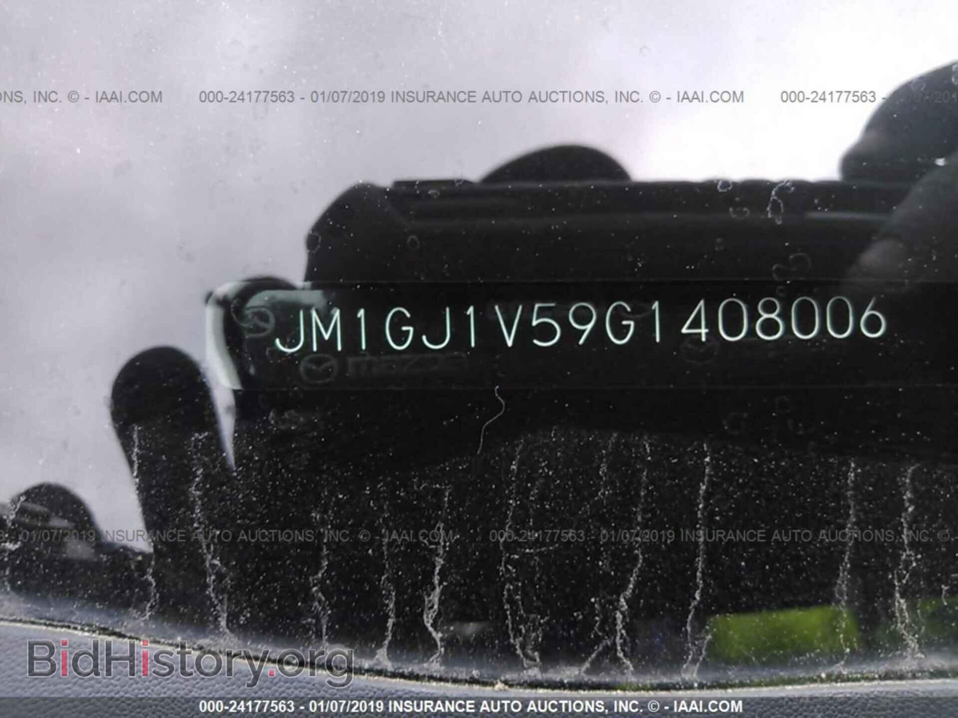 2016 MAZDA 6 - VIN: JM1GJ1V59G1408006 - Фото 9