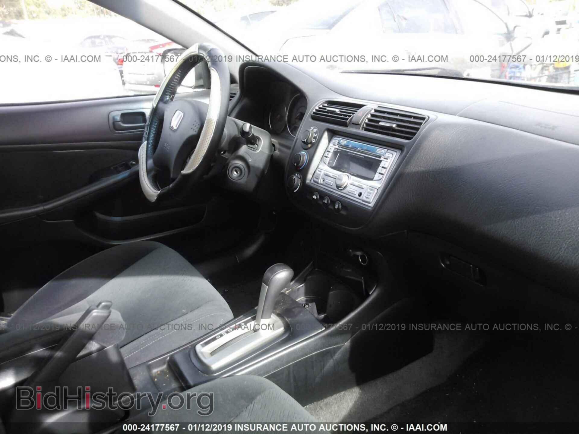 2005 HONDA CIVIC - VIN: 1HGEM22915L026342 - Фото 5