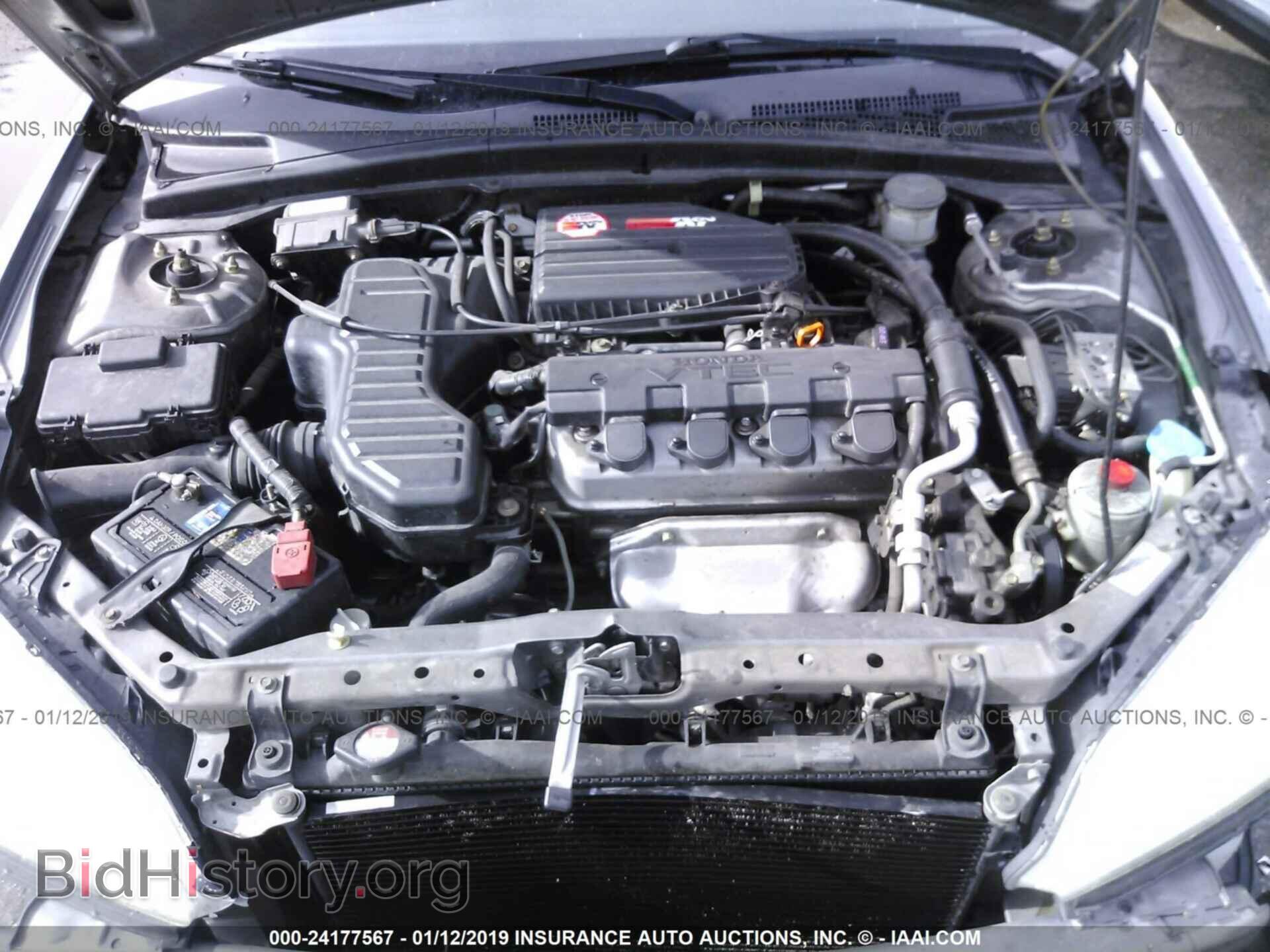 2005 HONDA CIVIC - VIN: 1HGEM22915L026342 - Фото 10