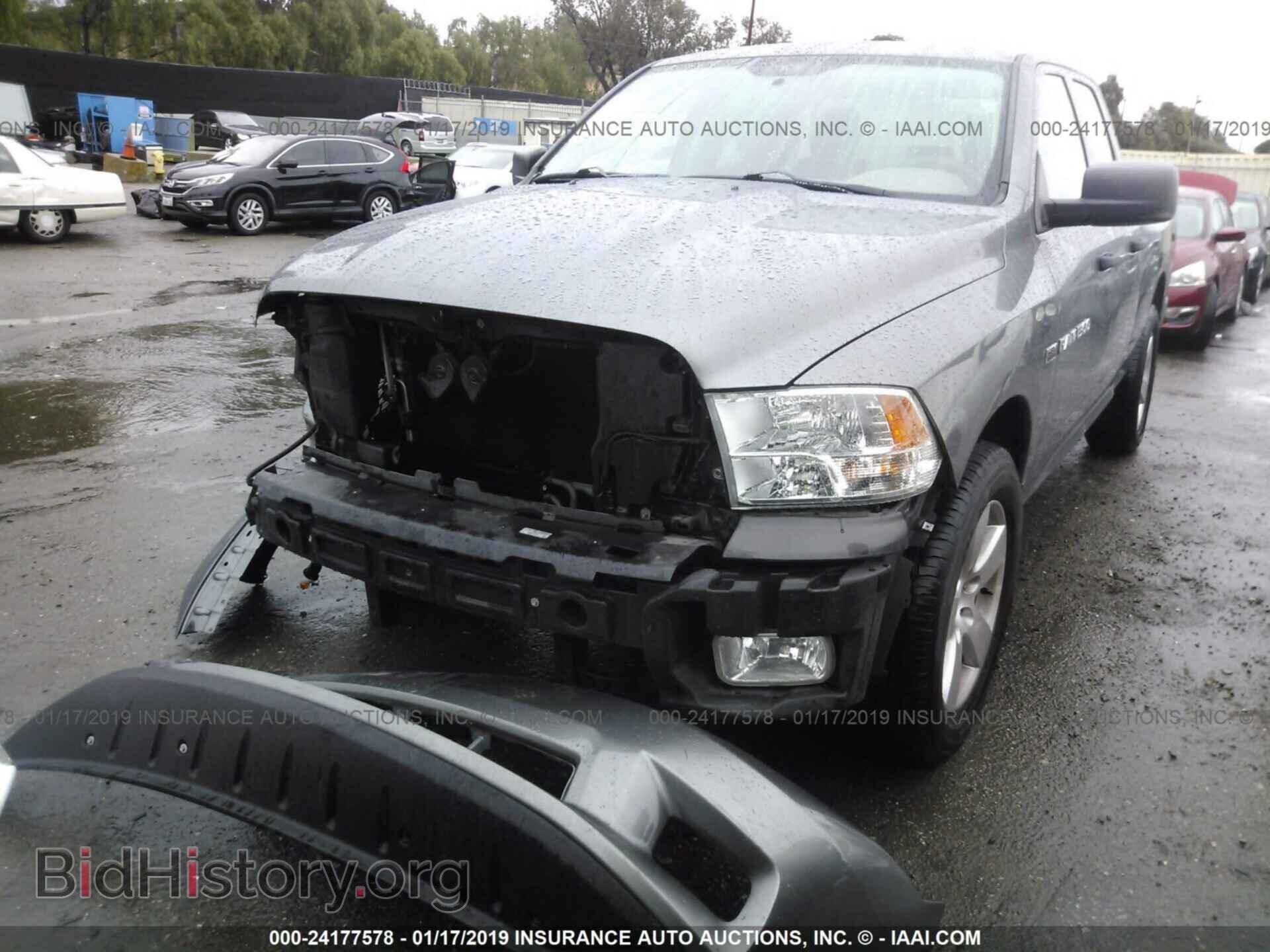 2012 DODGE RAM 1500 - VIN: 1C6RD6FT3CS333597 - Фото 2