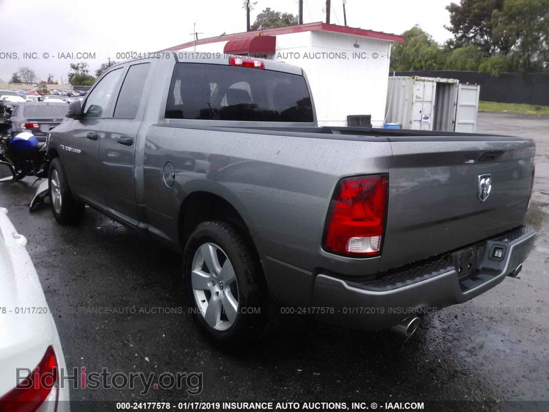 2012 DODGE RAM 1500 - VIN: 1C6RD6FT3CS333597 - Фото 3