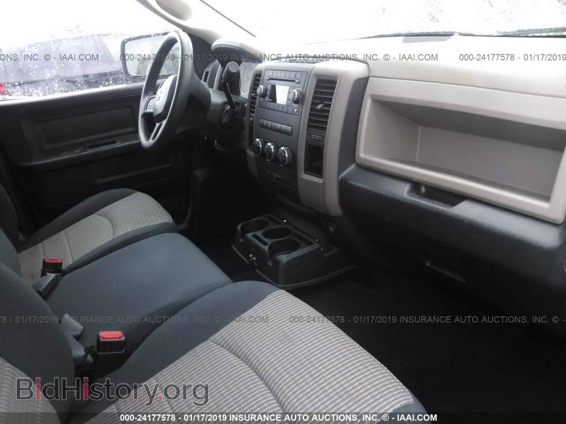 2012 DODGE RAM 1500 - VIN: 1C6RD6FT3CS333597 - Фото 5