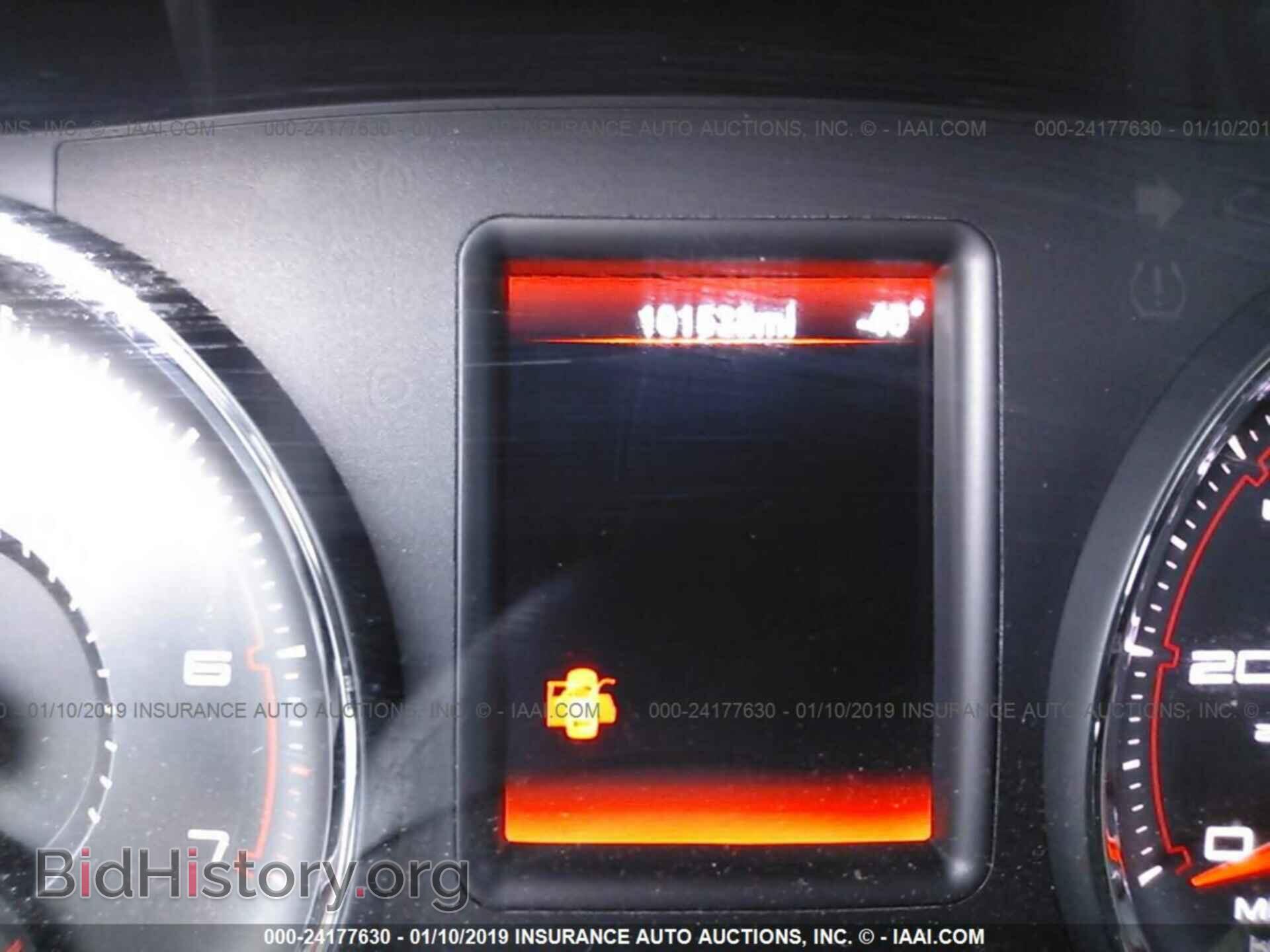 2013 DODGE CHARGER - VIN: 2C3CDXBG0DH516515 - Фото 7