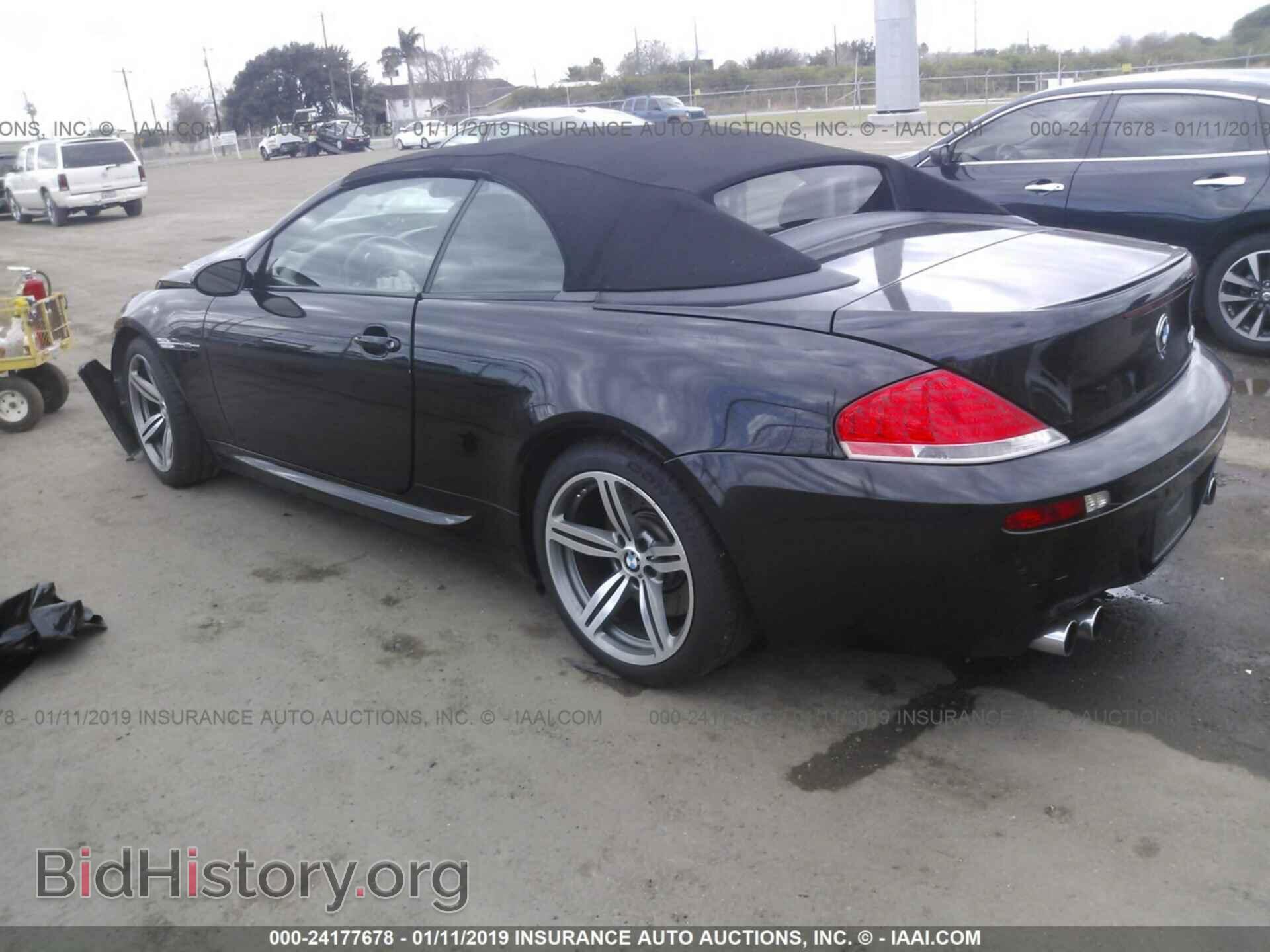 2007 BMW M6 - VIN: WBSEK93537CS32685 - Photo 3