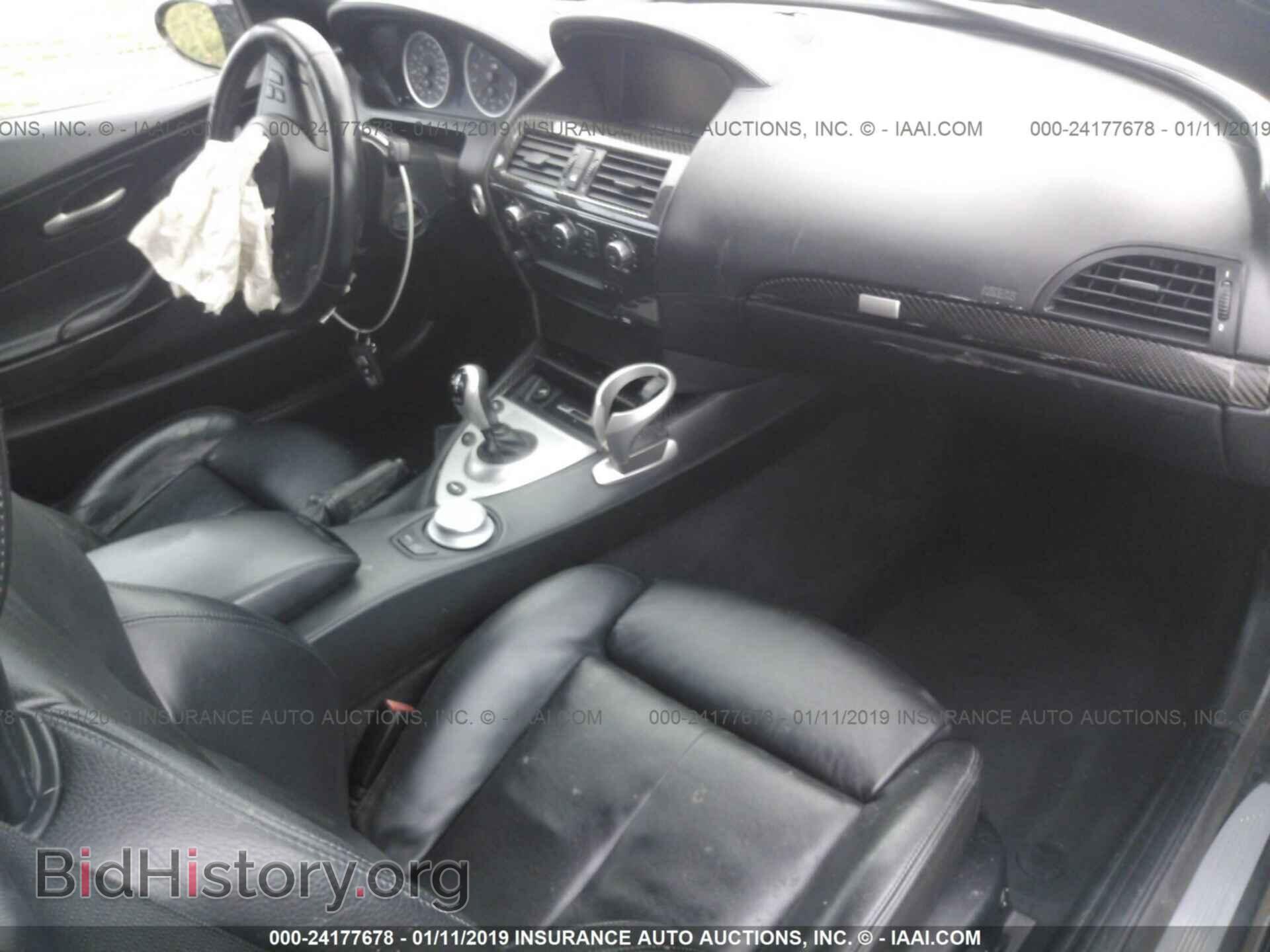2007 BMW M6 - VIN: WBSEK93537CS32685 - Photo 5