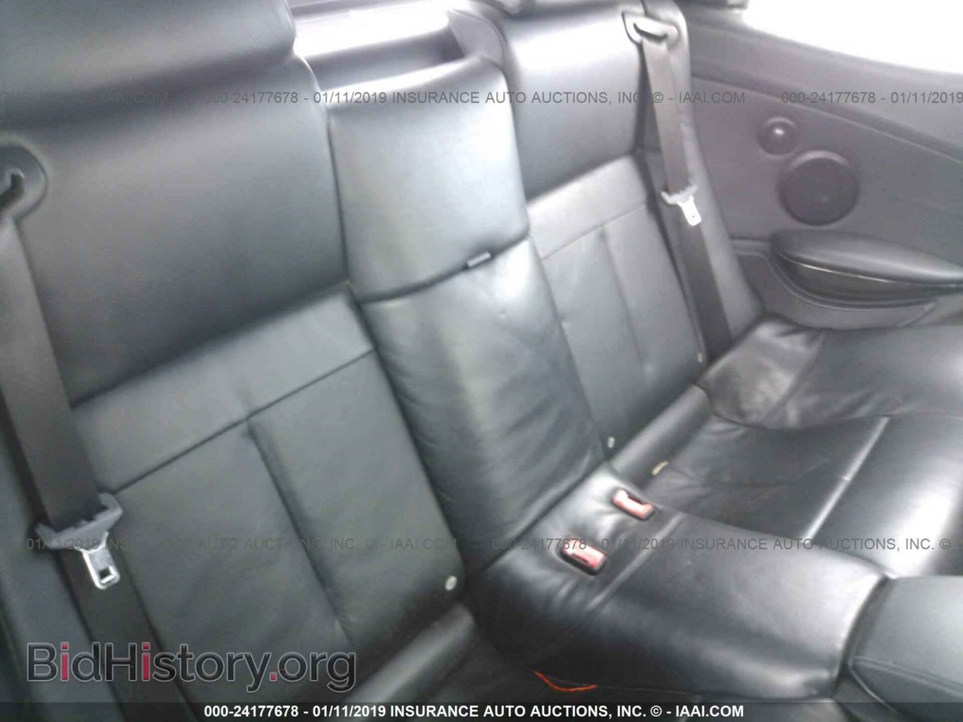 2007 BMW M6 - VIN: WBSEK93537CS32685 - Photo 8
