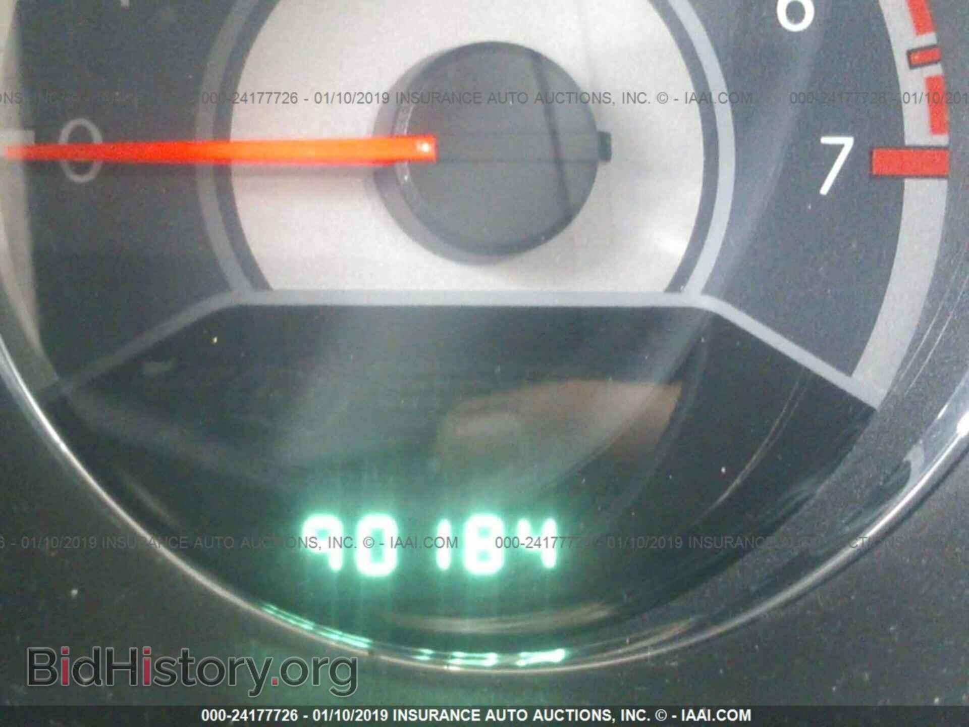 2013 CHRYSLER 200 - VIN: 1C3CCBBG3DN533693 - Photo 7
