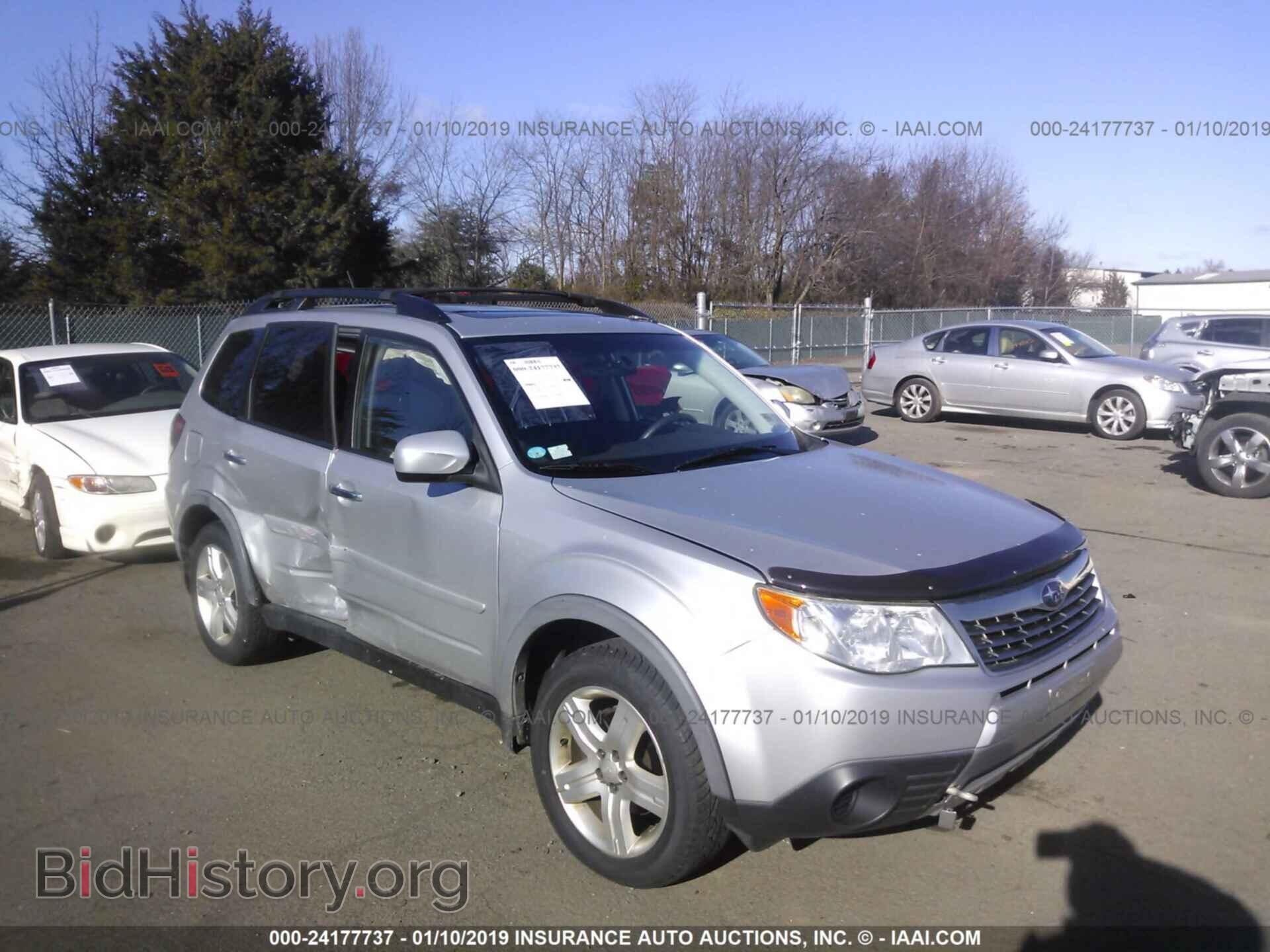 Фотография JF2SH63679H782849 - SUBARU FORESTER 2009