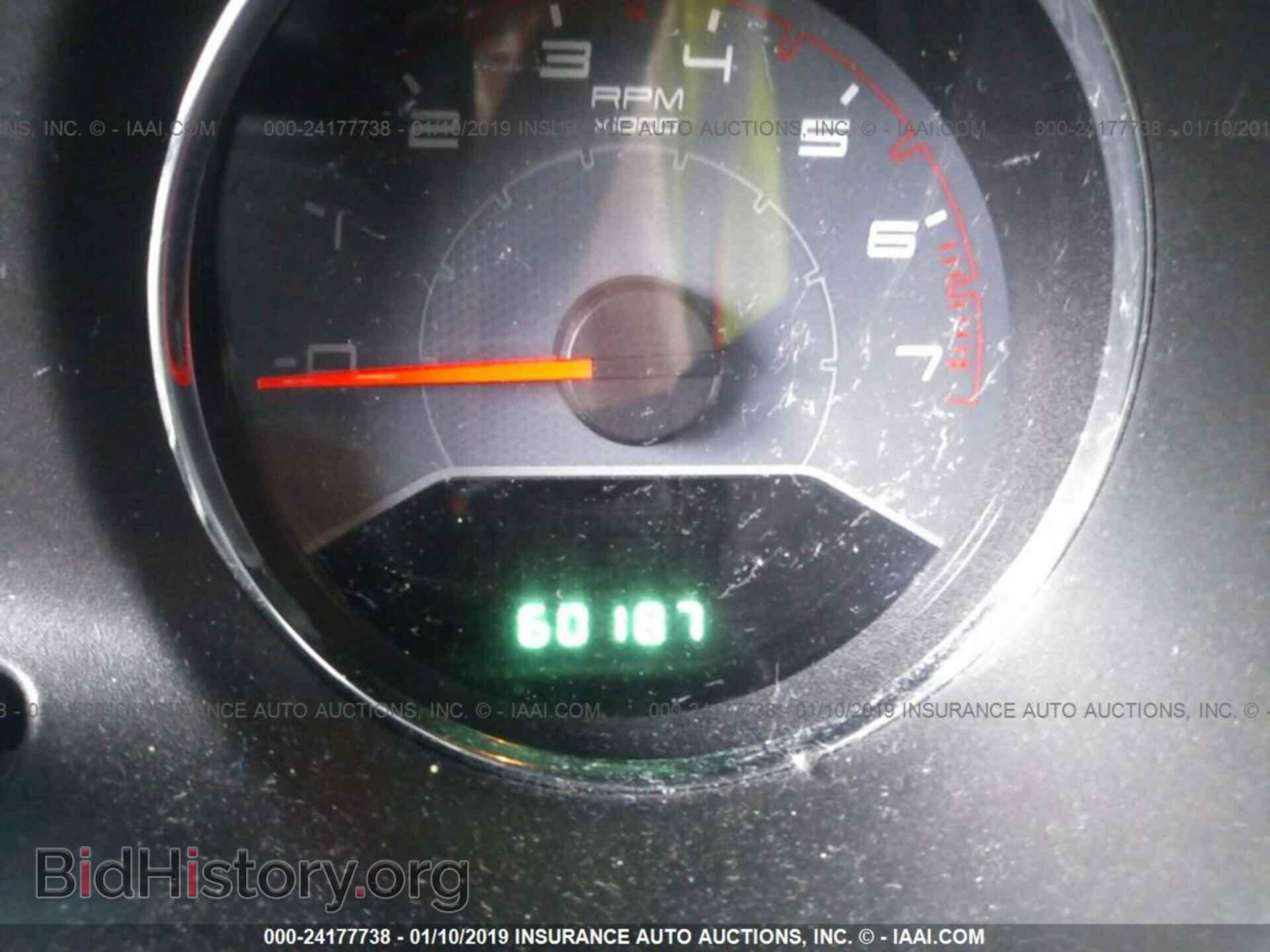 2013 DODGE AVENGER - VIN: 1C3CDZAB2DN654078 - Photo 7