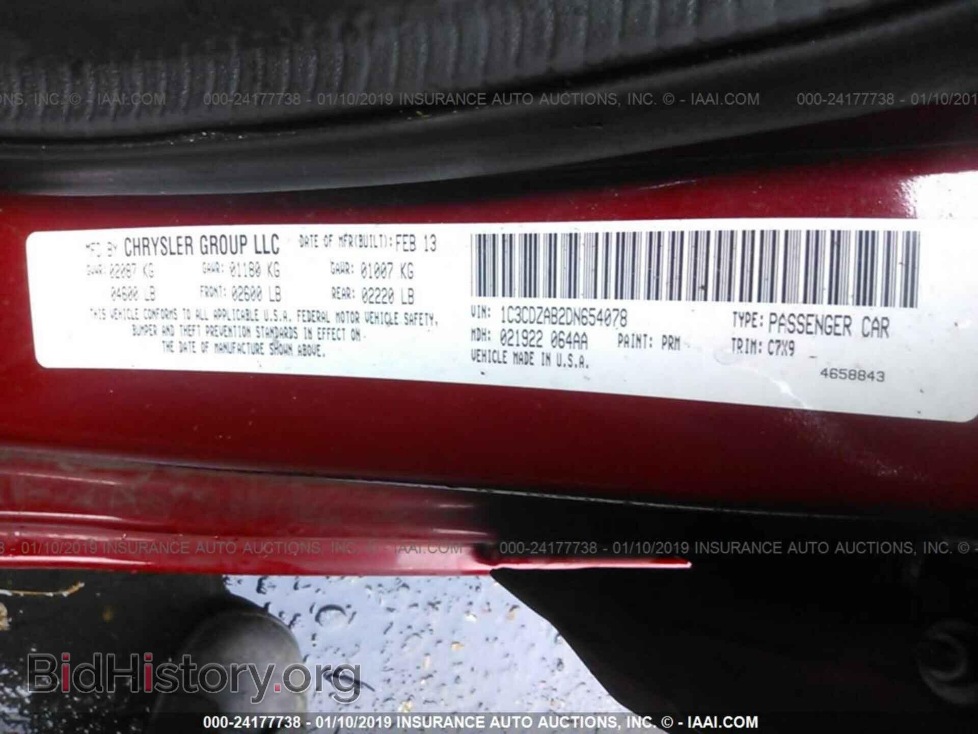 2013 DODGE AVENGER - VIN: 1C3CDZAB2DN654078 - Photo 9