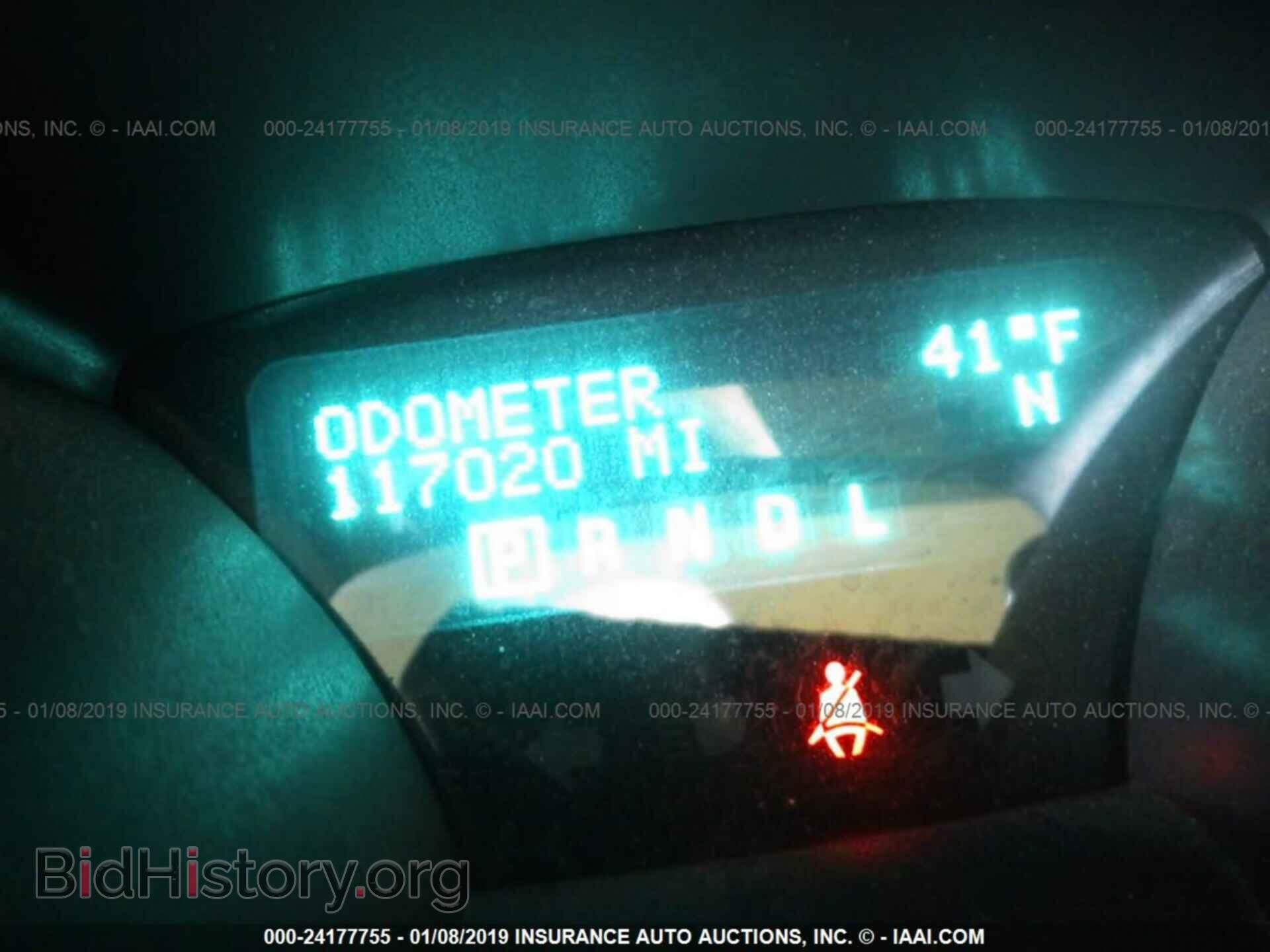 2011 CHEVROLET TRAVERSE - VIN: 1GNKRGED1BJ300606 - Фото 7