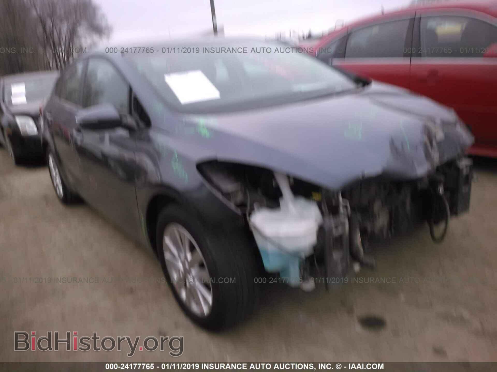 Фотография KNAFX4A65E5079009 - KIA FORTE 2014