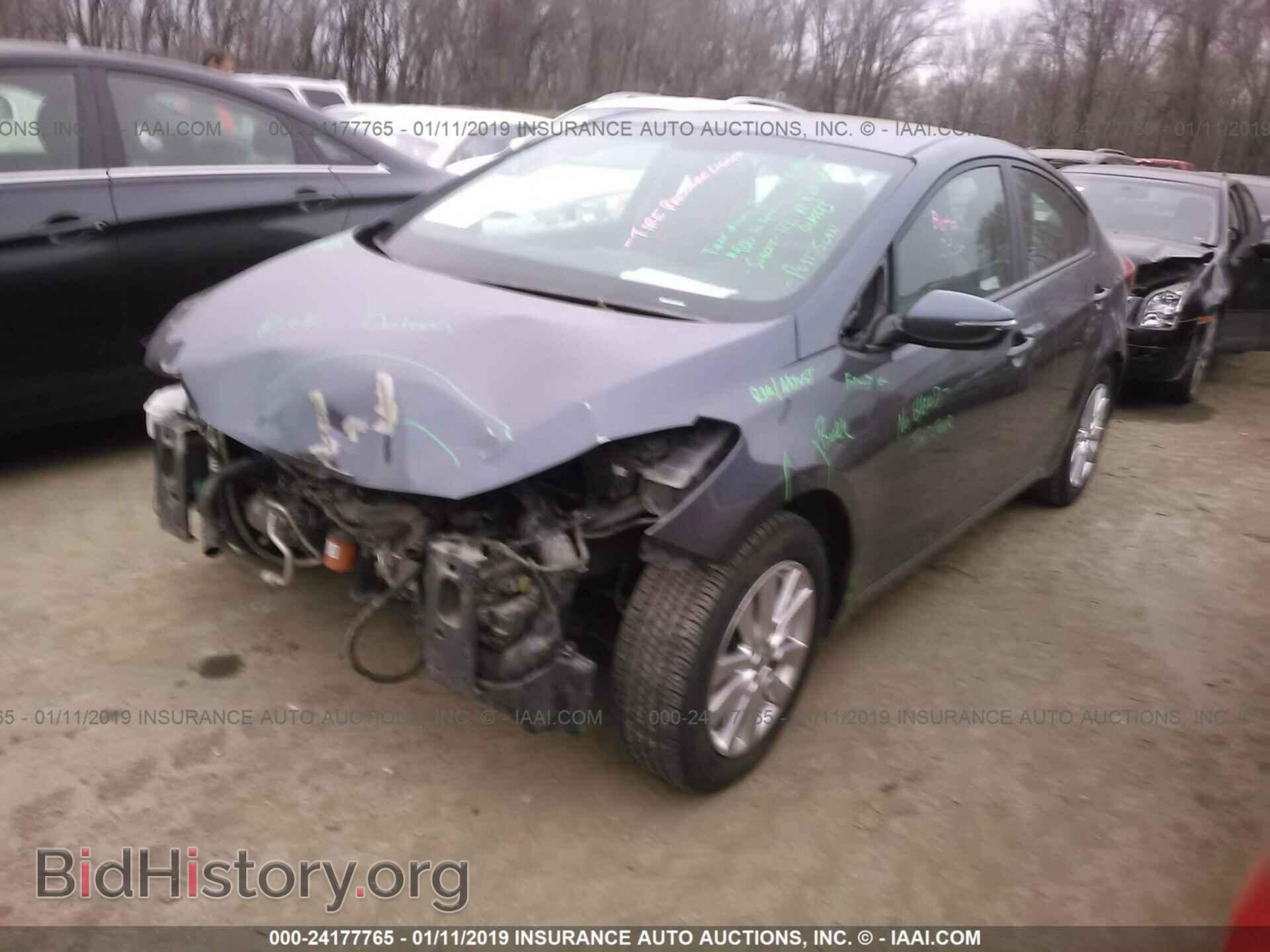2014 KIA FORTE - VIN: KNAFX4A65E5079009 - Фото 2