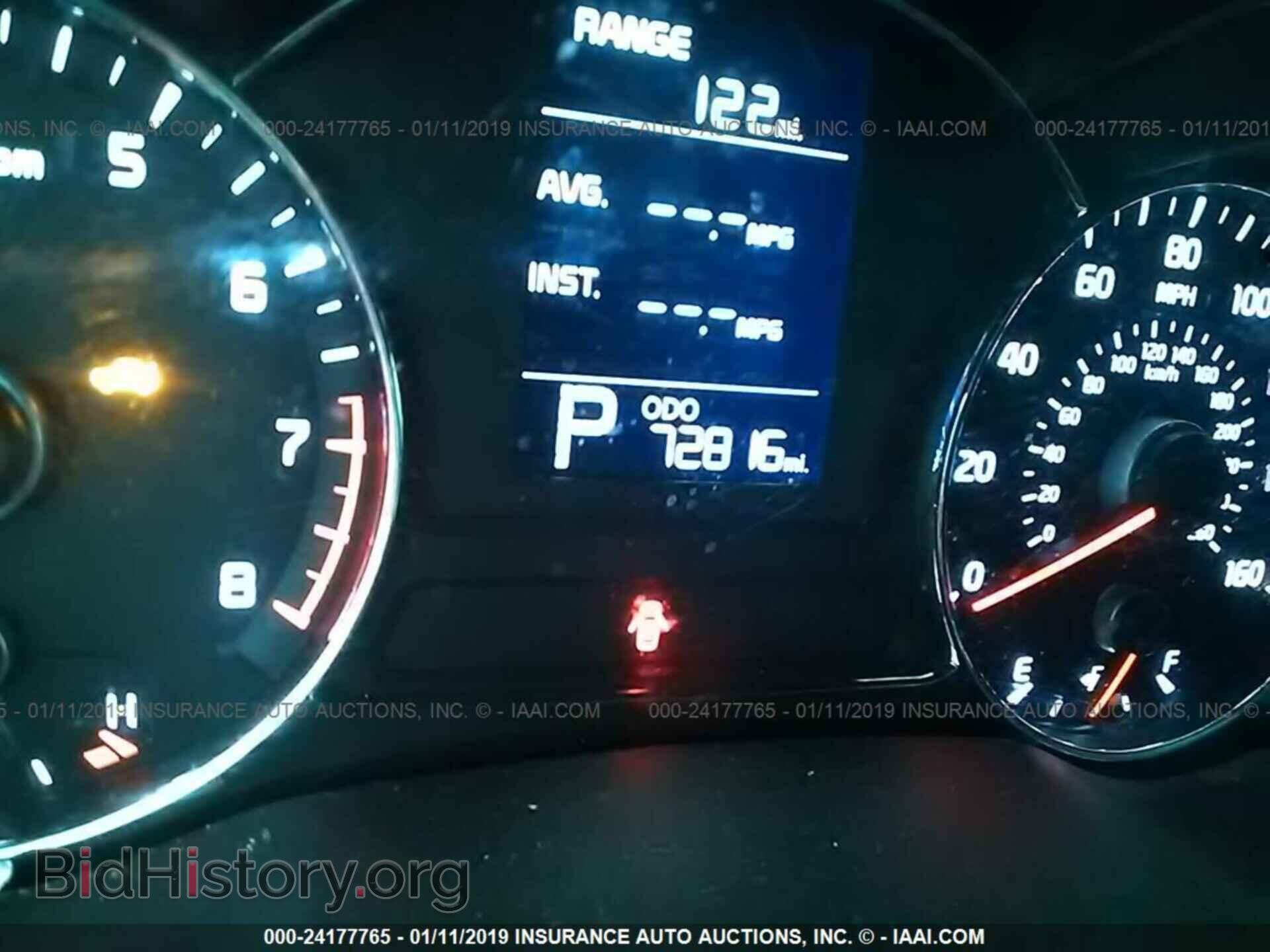 2014 KIA FORTE - VIN: KNAFX4A65E5079009 - Фото 7