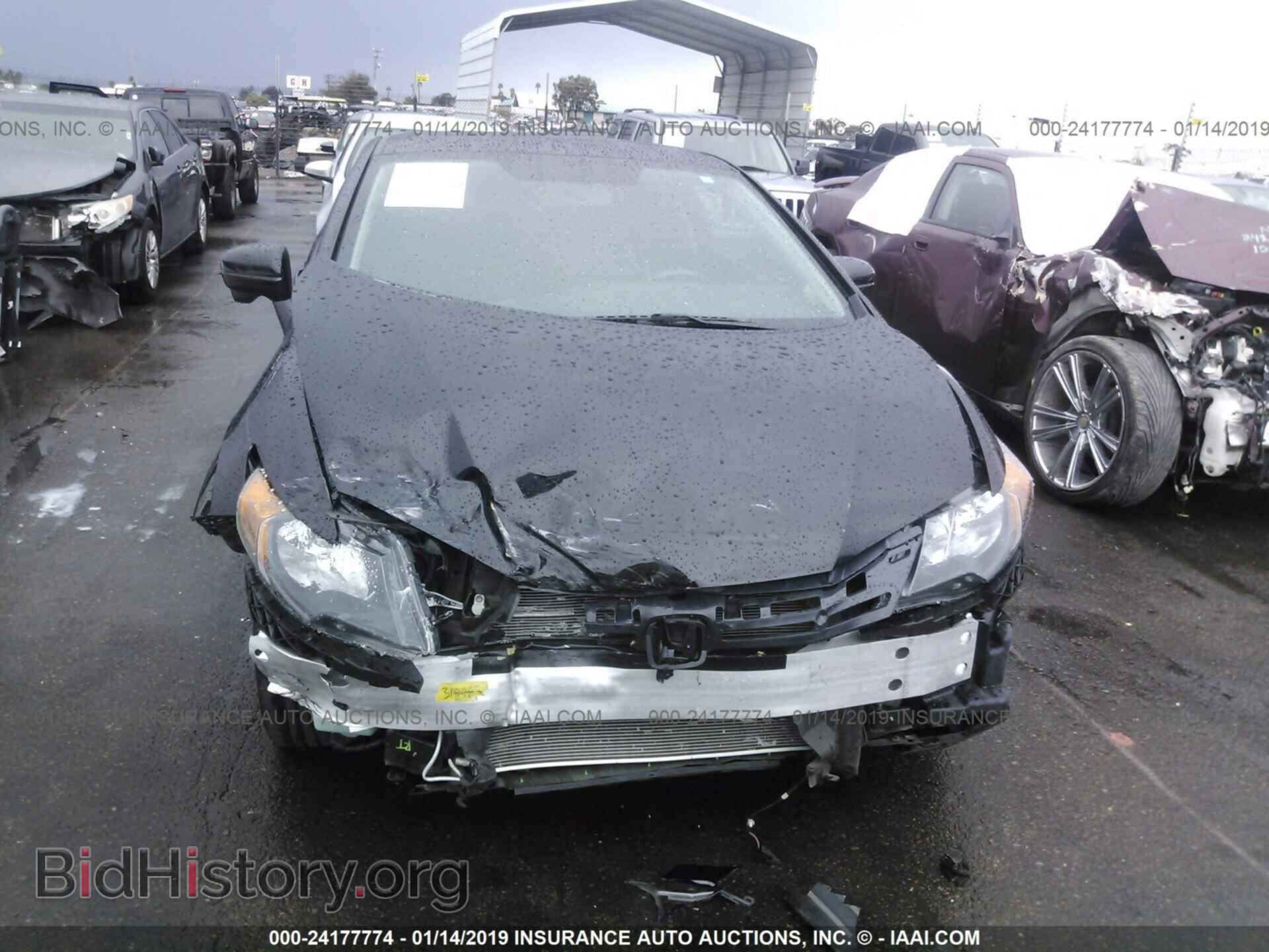 2014 HONDA CIVIC - VIN: 2HGFG3B88EH506111 - Photo 6