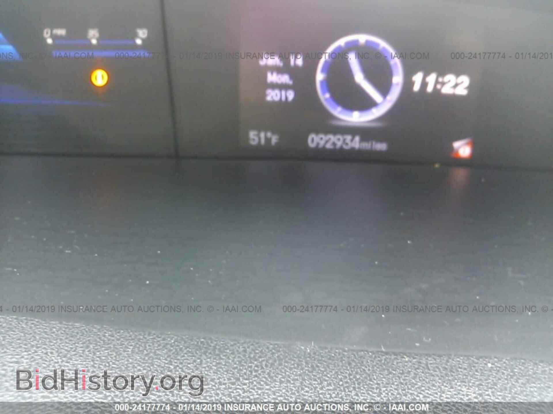 2014 HONDA CIVIC - VIN: 2HGFG3B88EH506111 - Photo 7