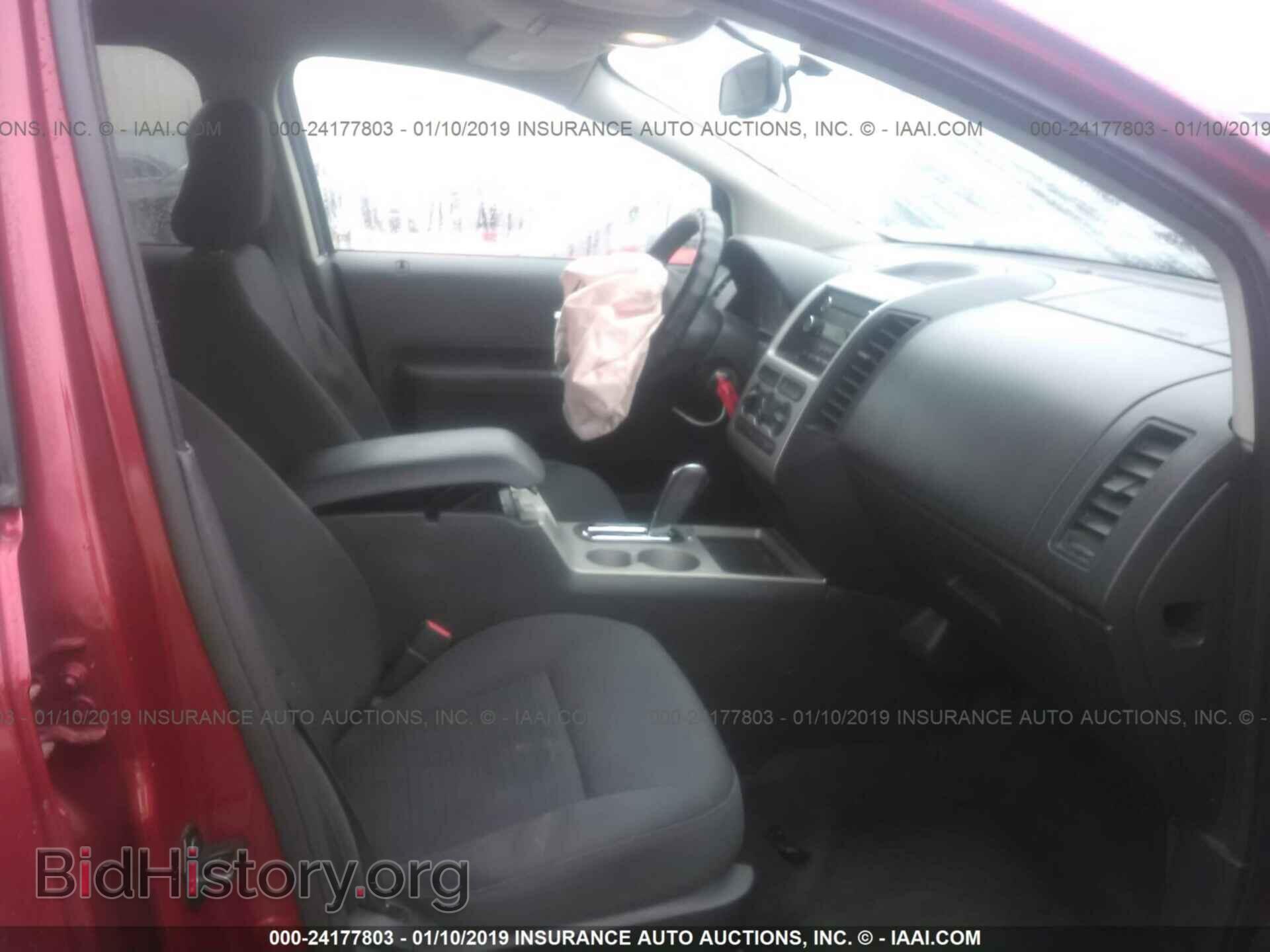 2008 FORD EDGE - VIN: 2FMDK36CX8BB49472 - Фото 5