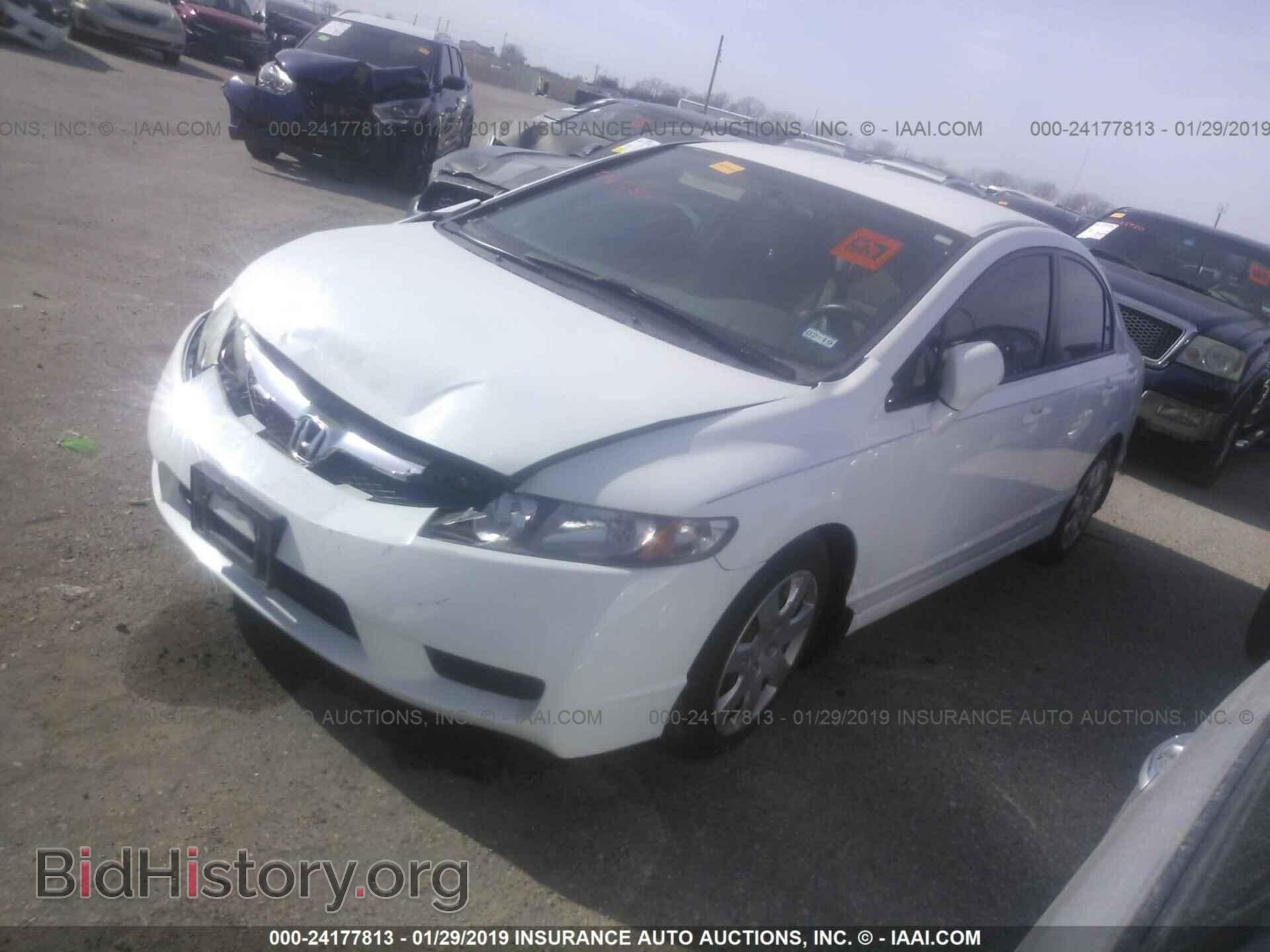 2011 HONDA CIVIC - VIN: 19XFA1F59BE047702 - Photo 2