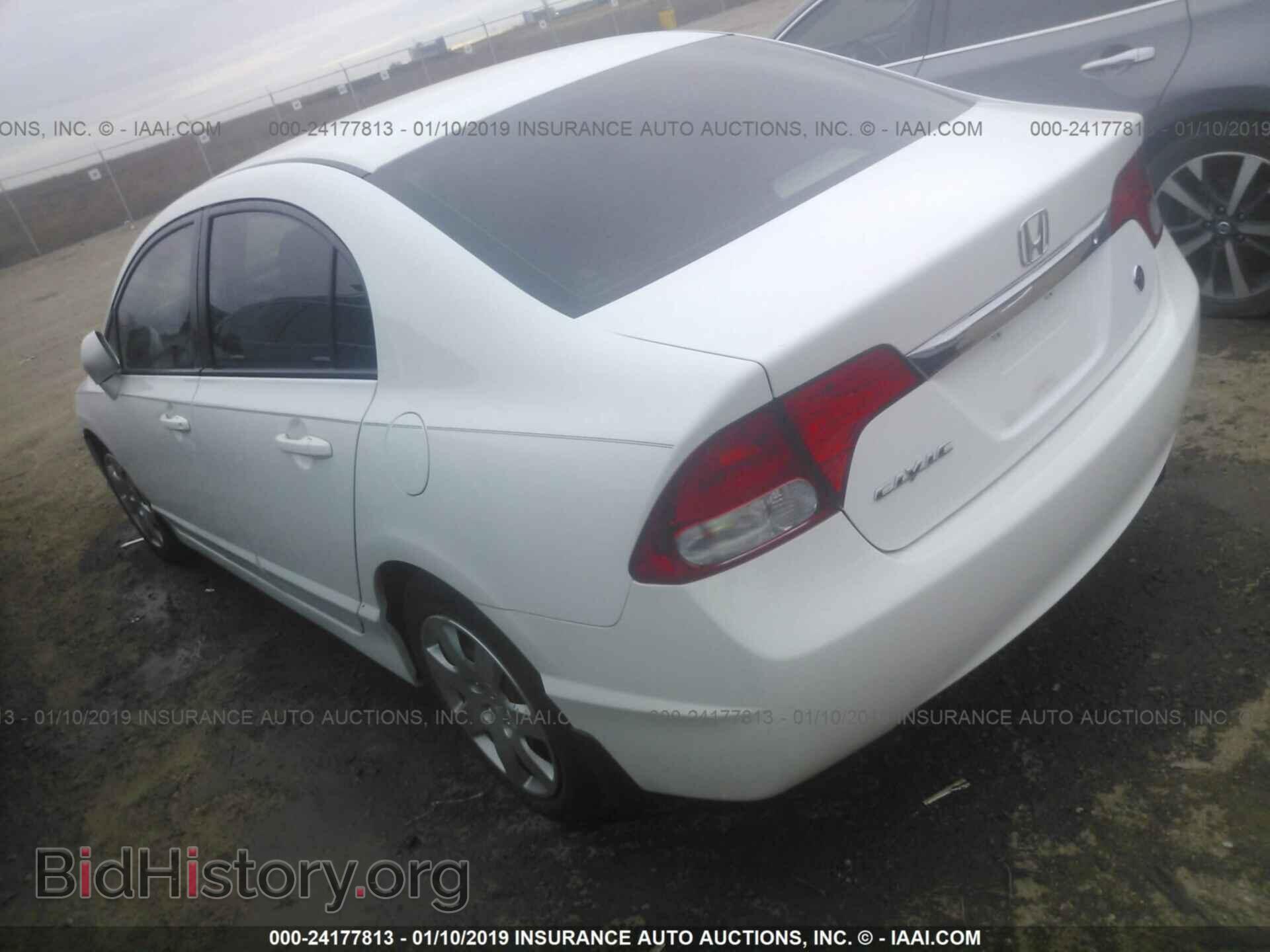 2011 HONDA CIVIC - VIN: 19XFA1F59BE047702 - Photo 3
