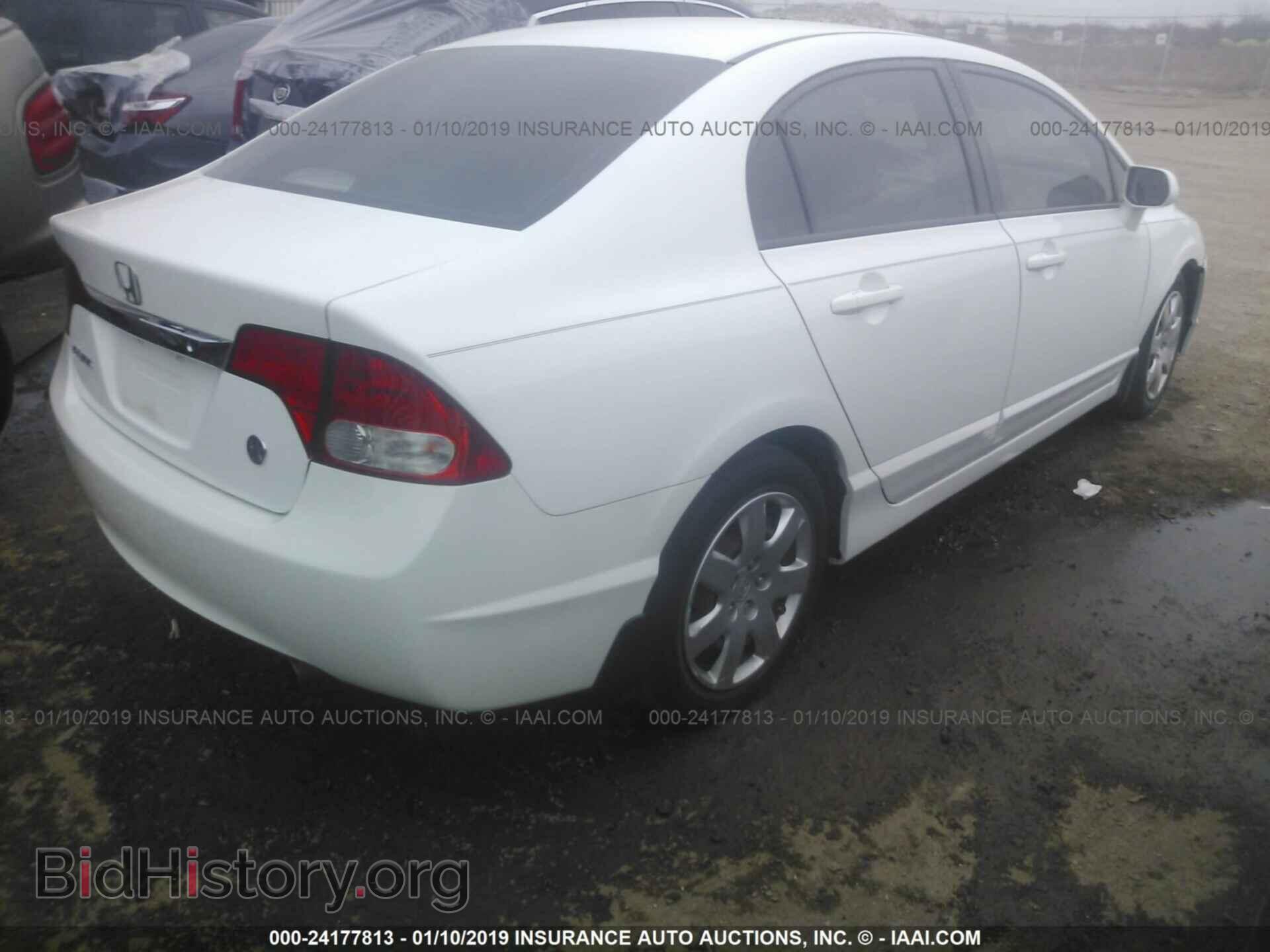 2011 HONDA CIVIC - VIN: 19XFA1F59BE047702 - Photo 4
