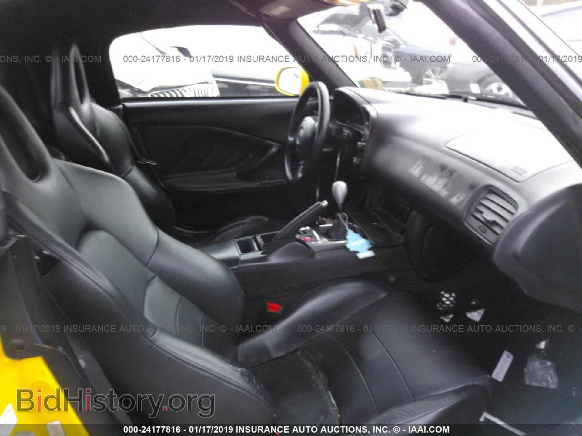 2001 HONDA S2000 - VIN: JHMAP11441T000623 - Фото 5
