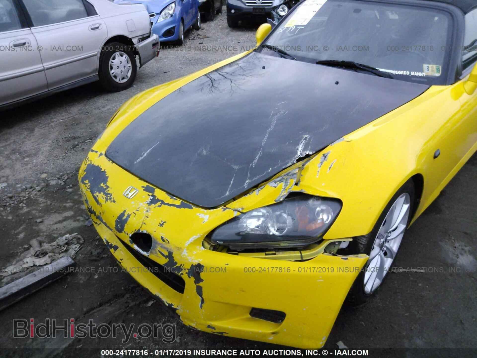 2001 HONDA S2000 - VIN: JHMAP11441T000623 - Фото 6