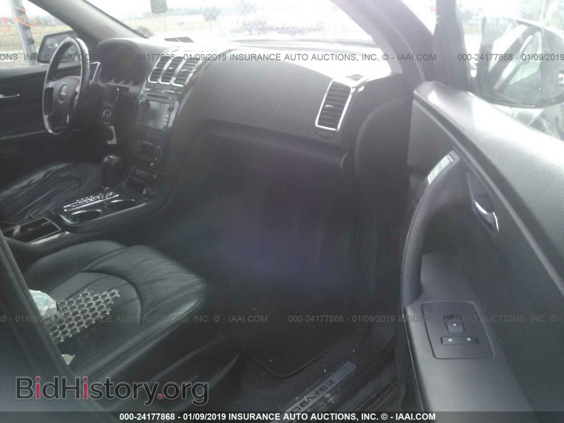 2012 GMC ACADIA - VIN: 1GKKVTED2CJ249474 - Фото 5