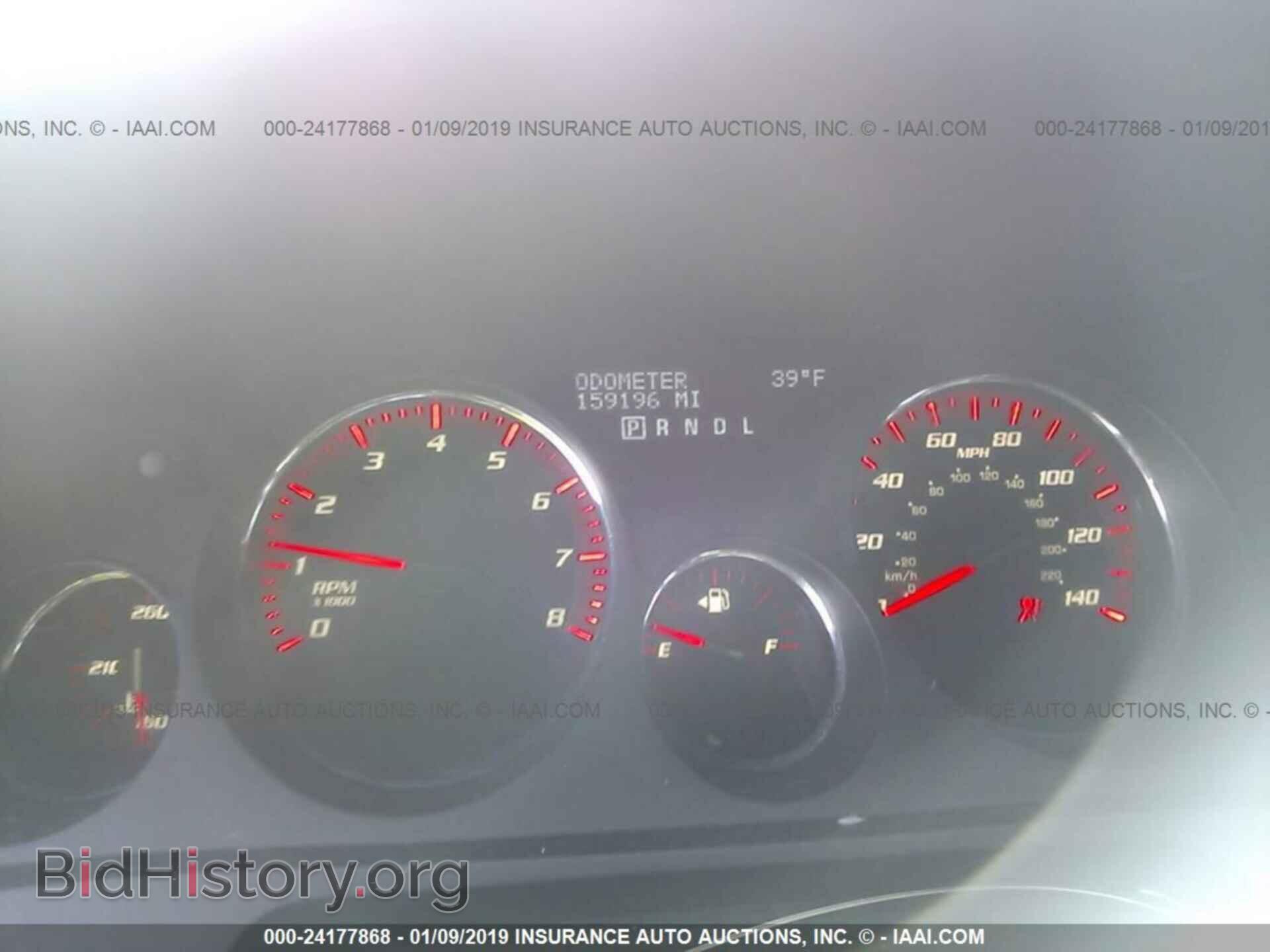 2012 GMC ACADIA - VIN: 1GKKVTED2CJ249474 - Фото 7