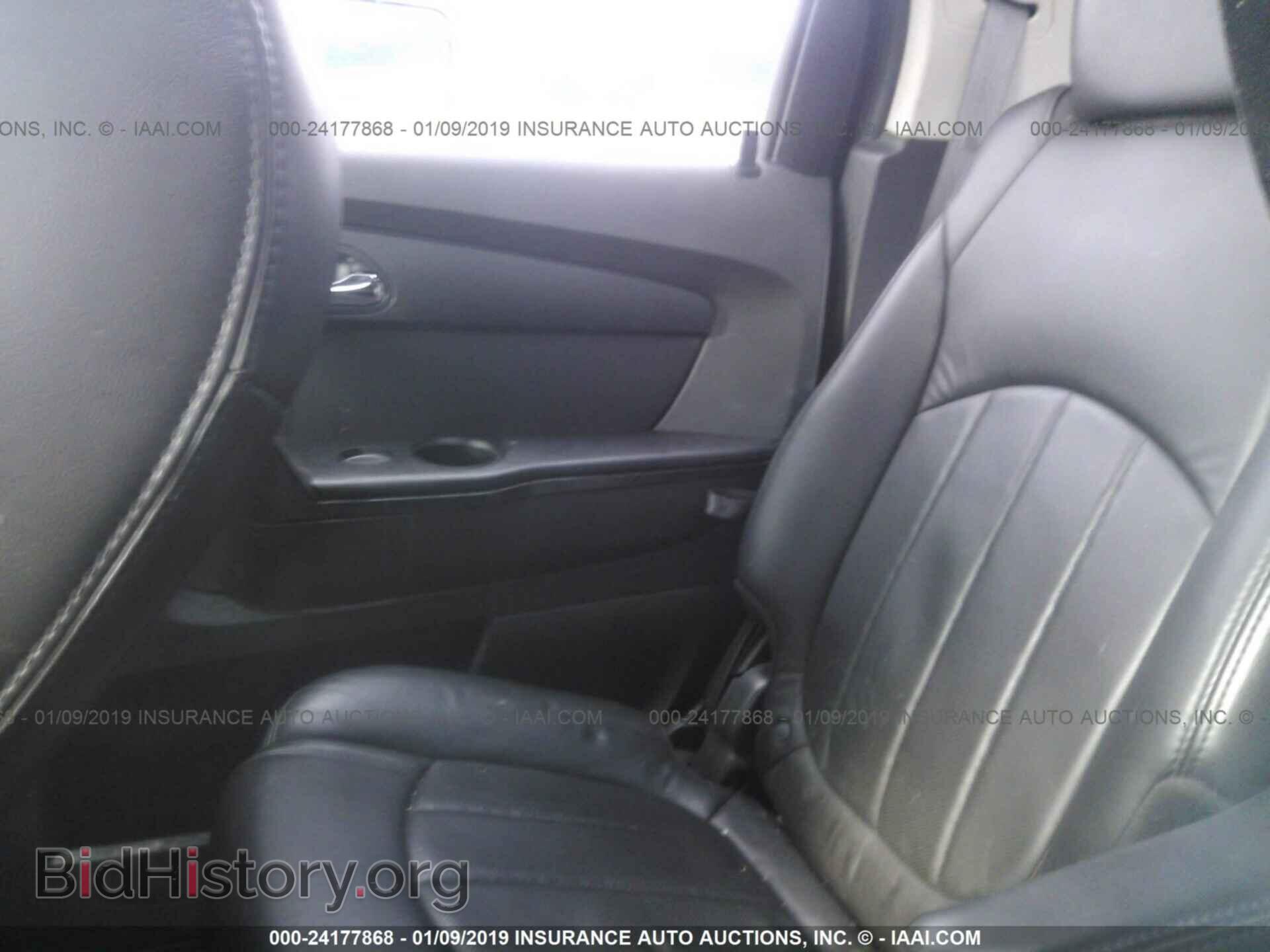 2012 GMC ACADIA - VIN: 1GKKVTED2CJ249474 - Фото 8