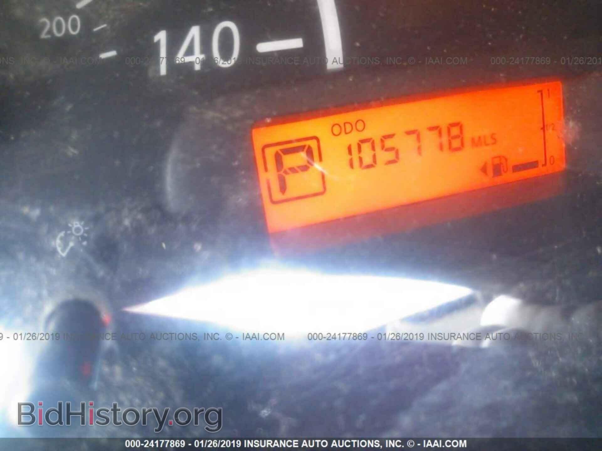 2014 NISSAN VERSA - VIN: 3N1CN7AP7EL852393 - Photo 7